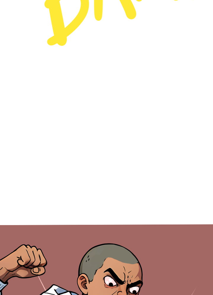 Image de la BD