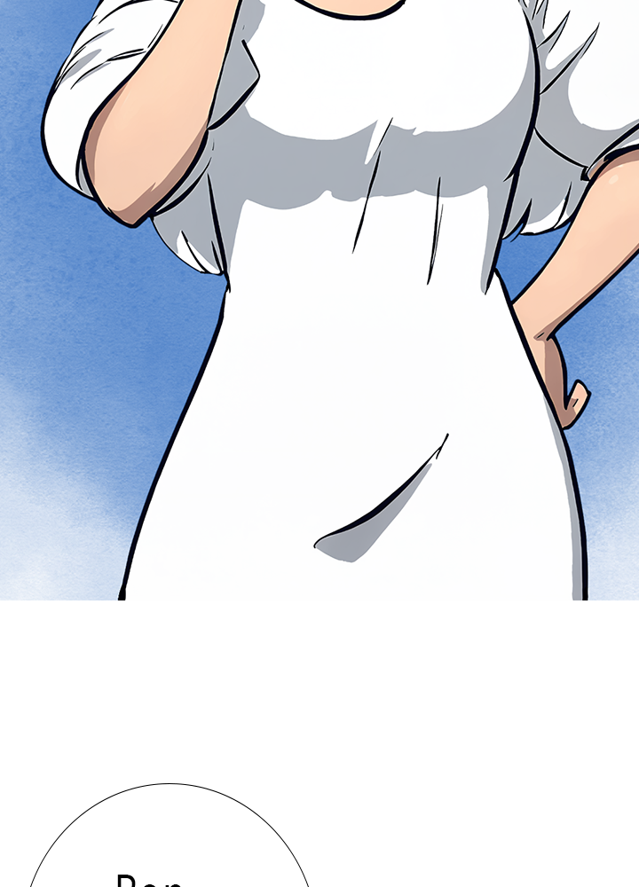 Image de la BD