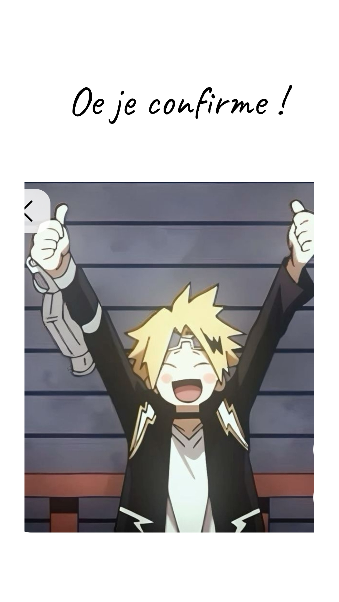 Image de la BD