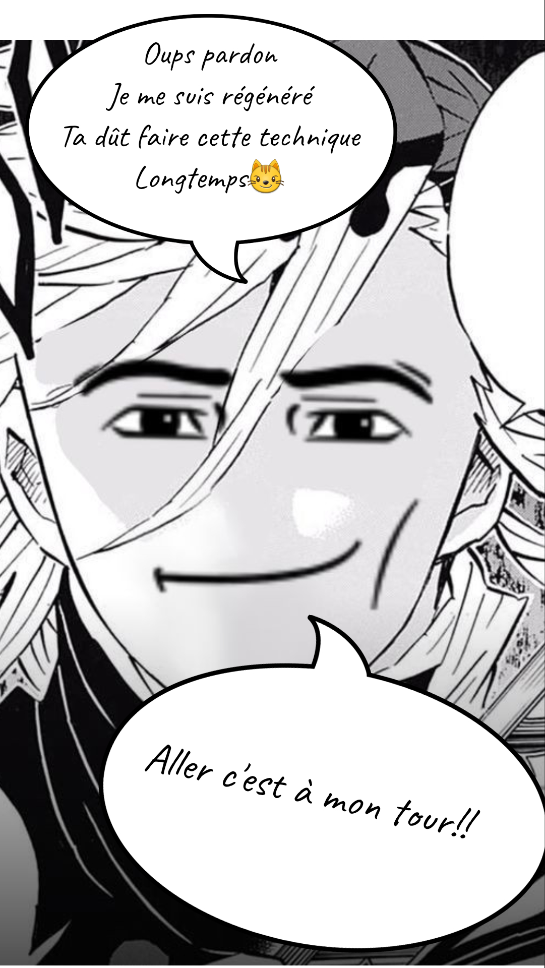 Image de la BD