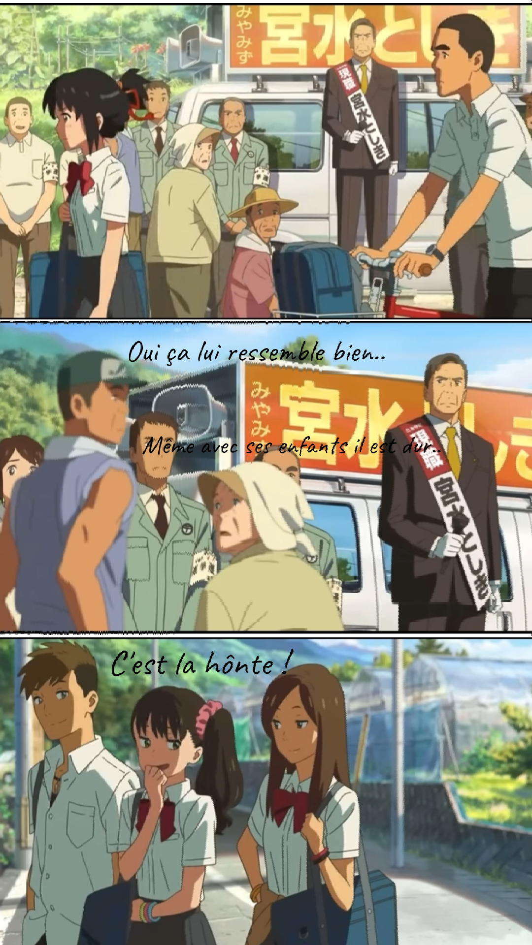 Image de la BD
