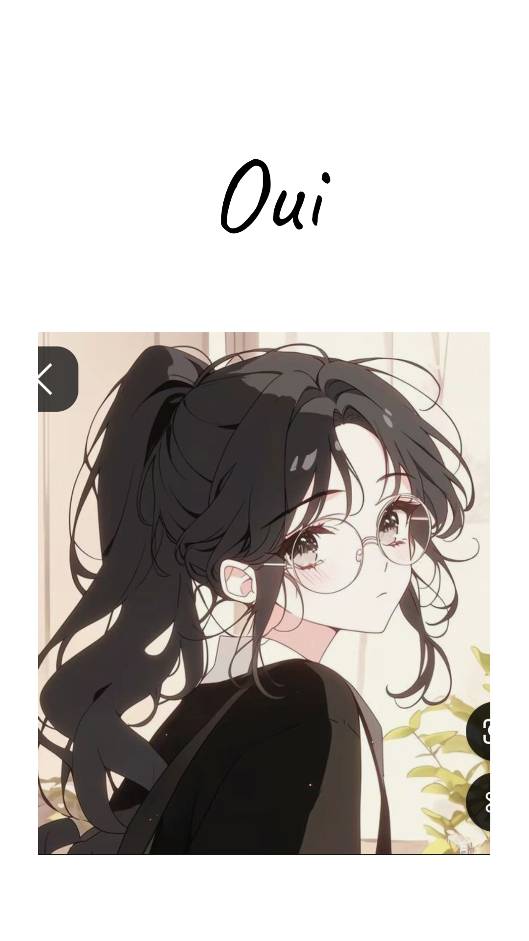 Image de la BD