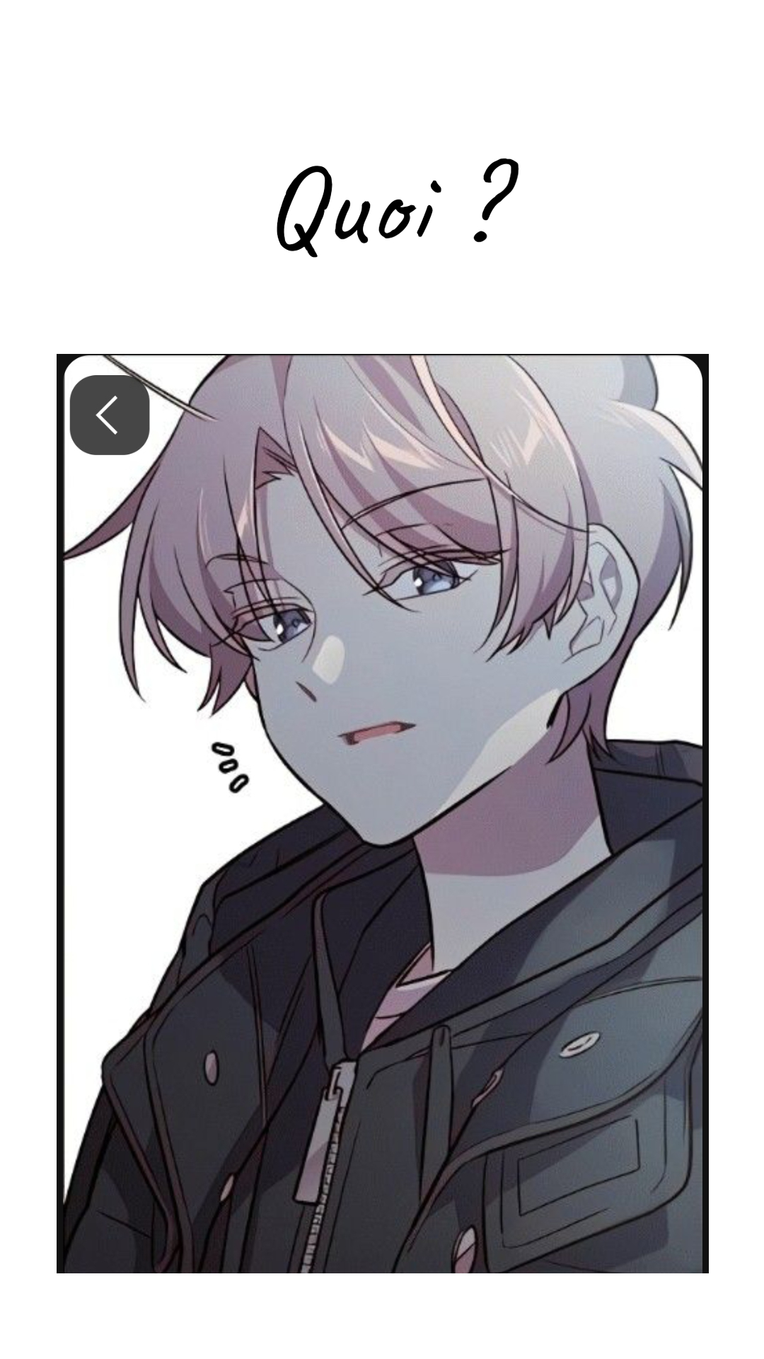 Image de la BD