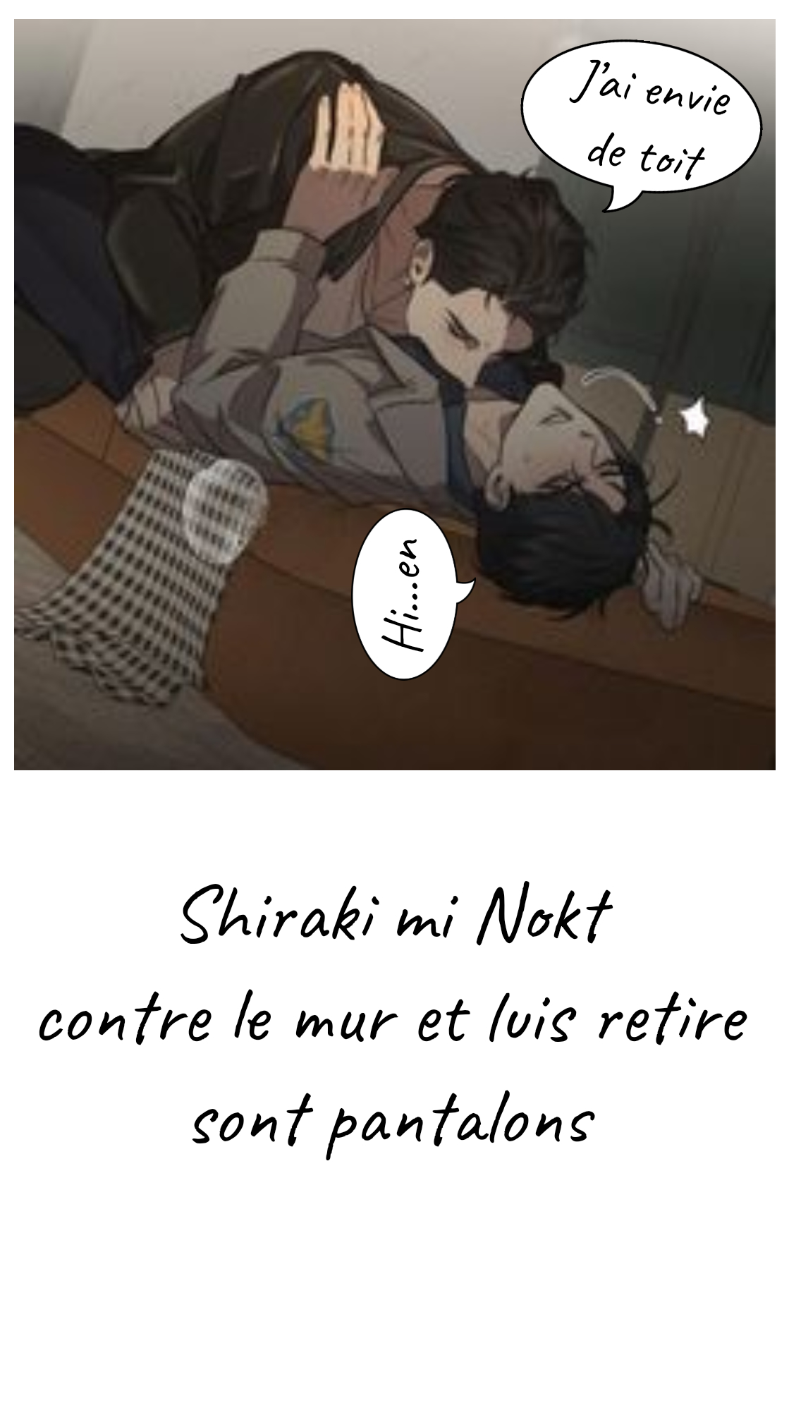 Image de la BD