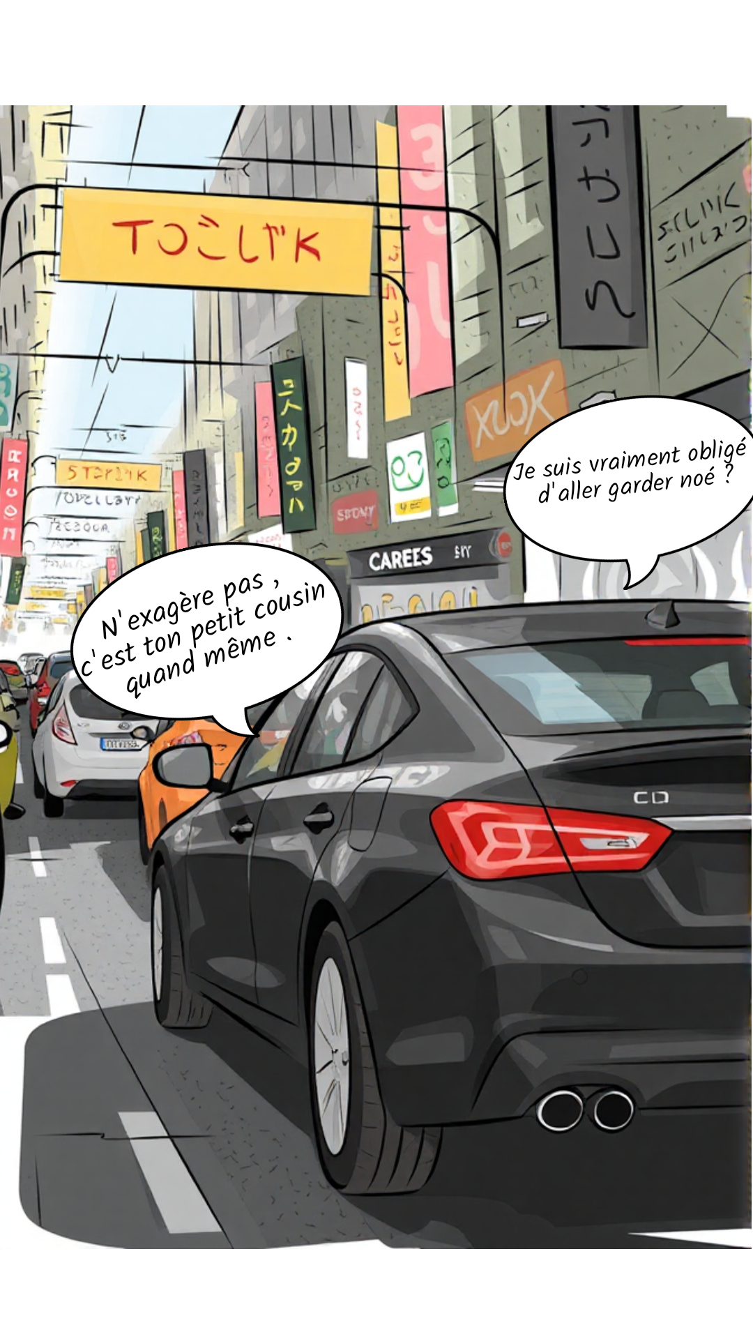 Image de la BD