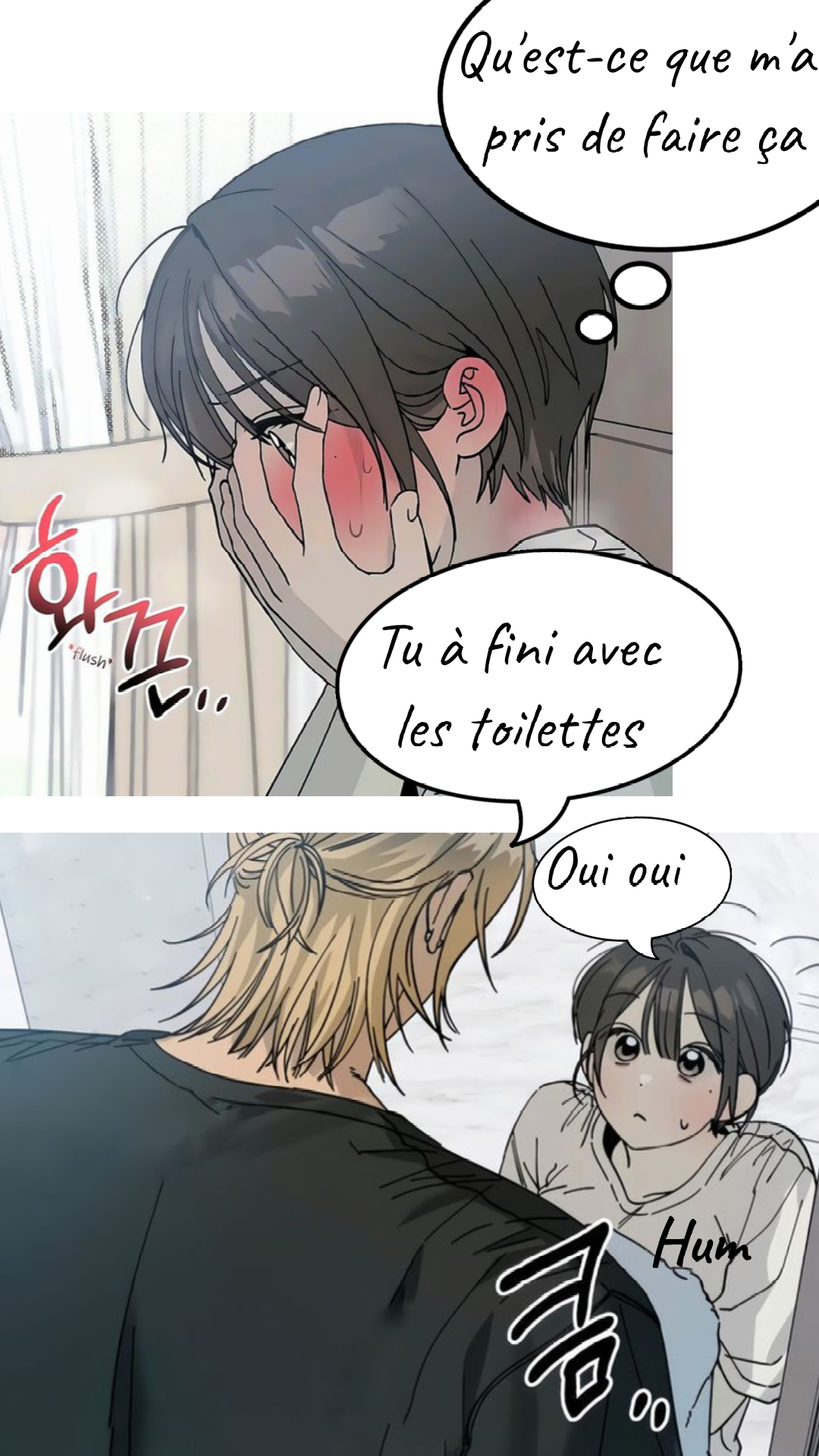 Image de la BD