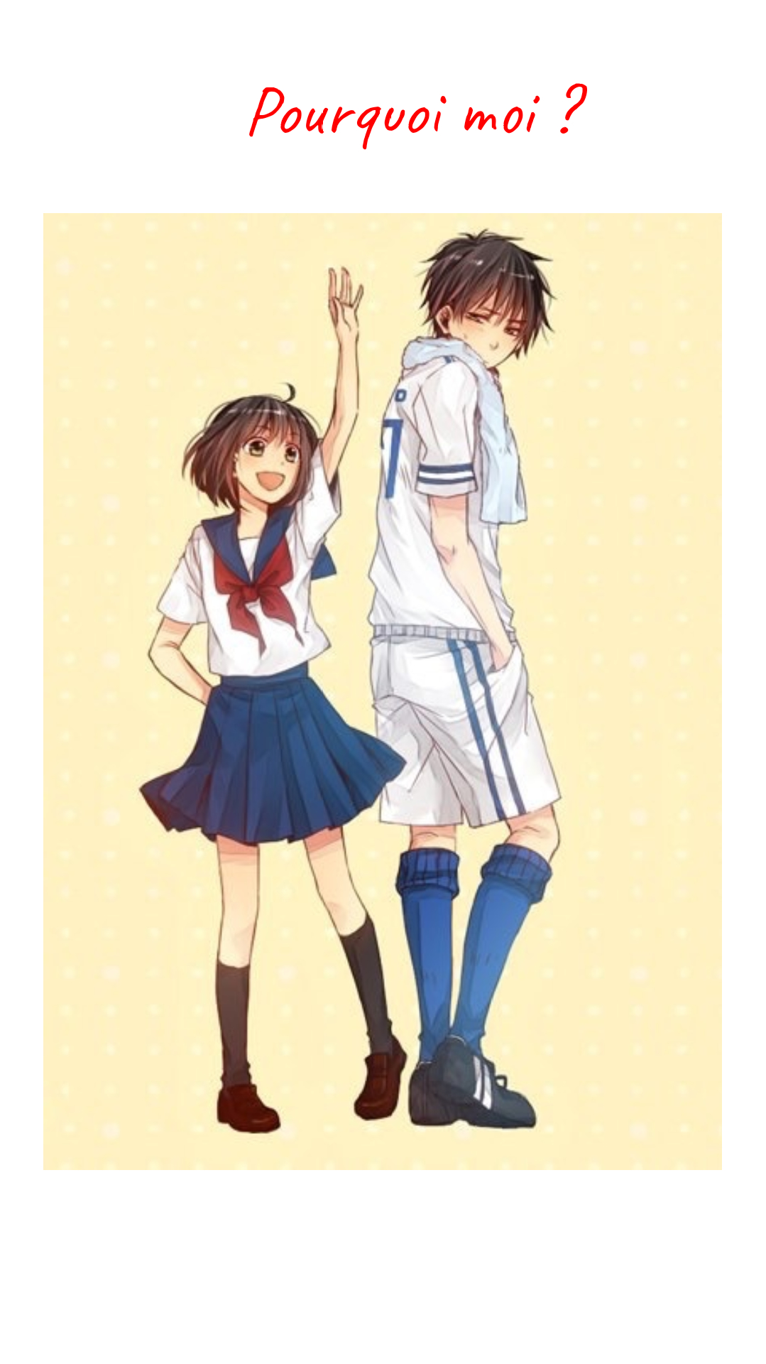 Image de la BD