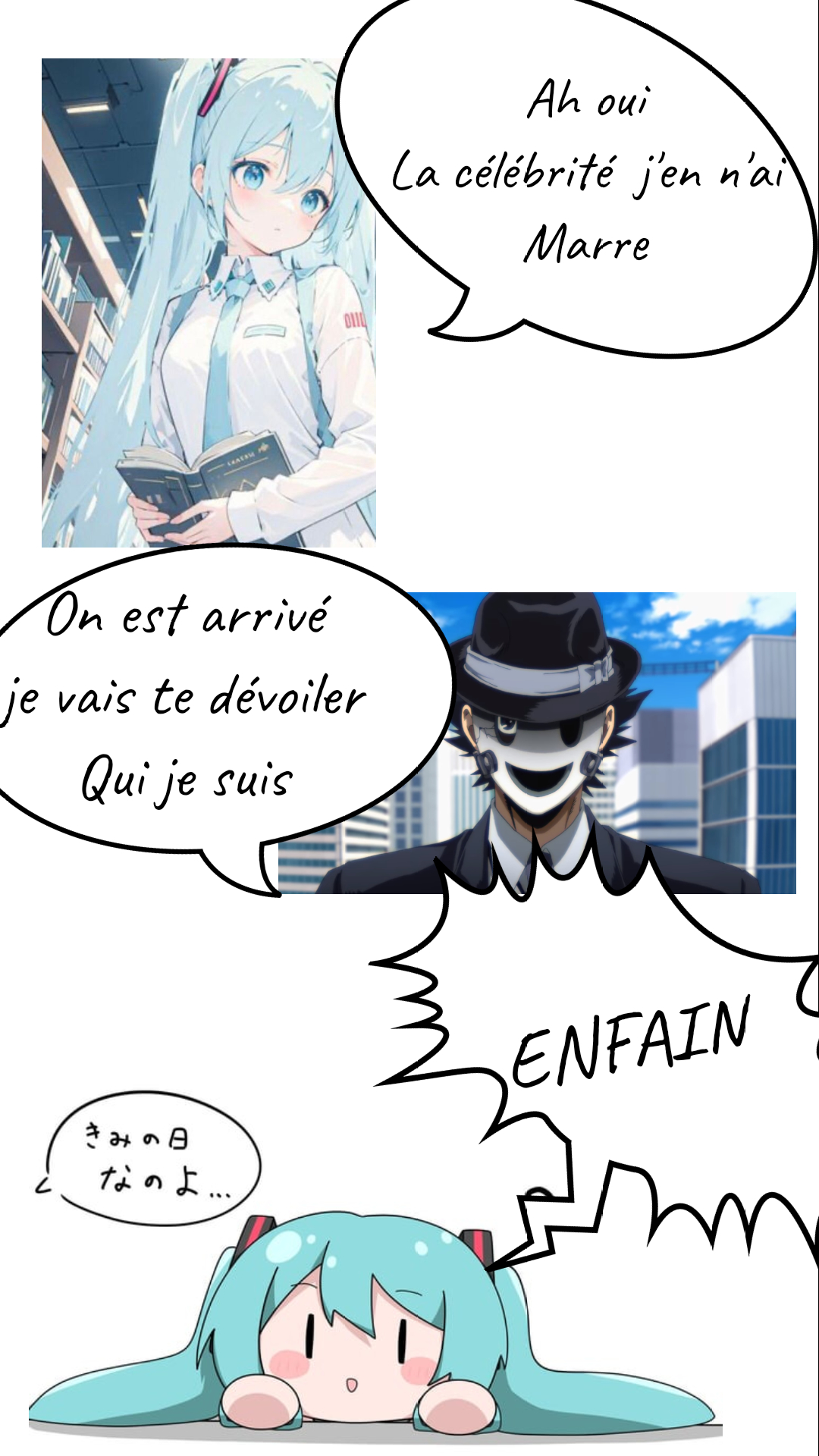 Image de la BD