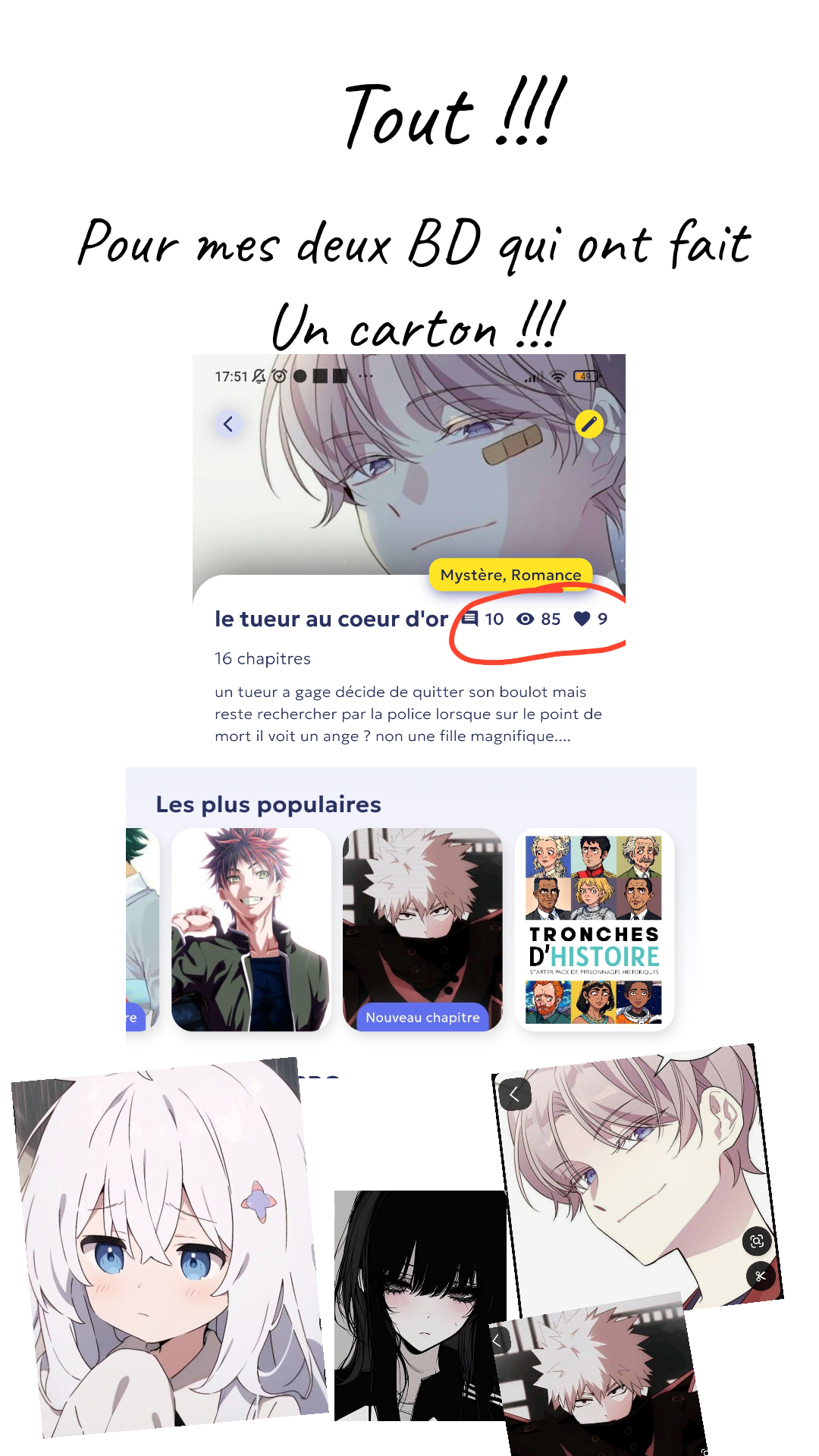 Image de la BD