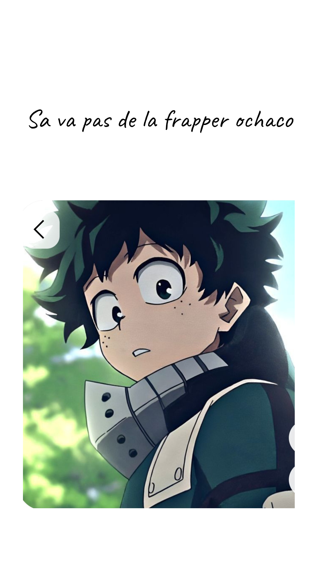 Image de la BD