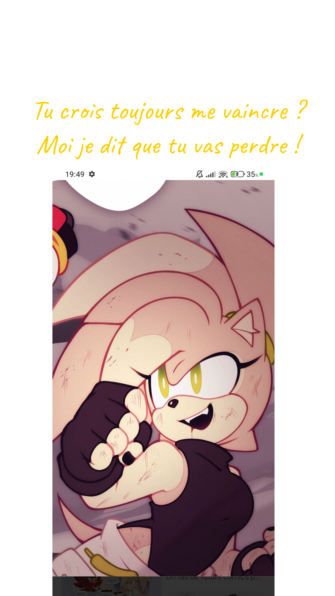 Image de la BD