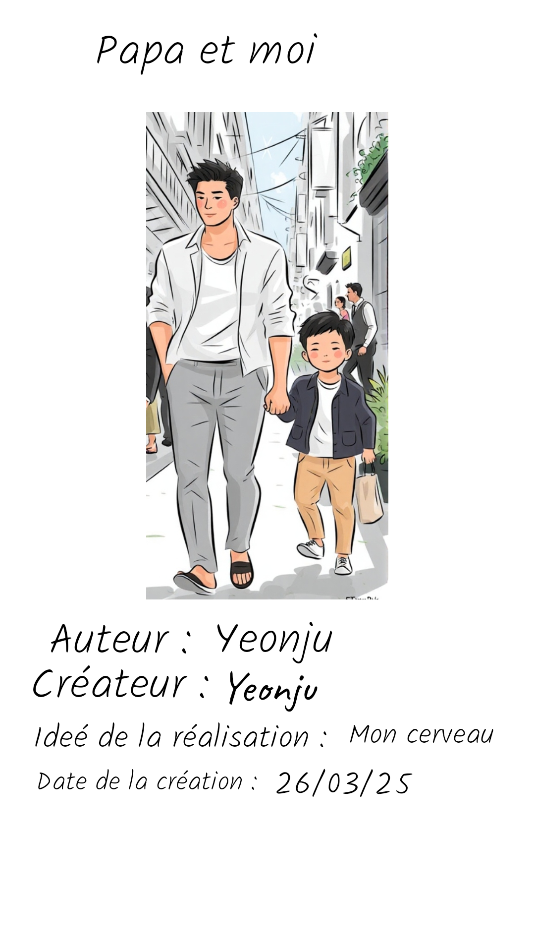 Image de la BD