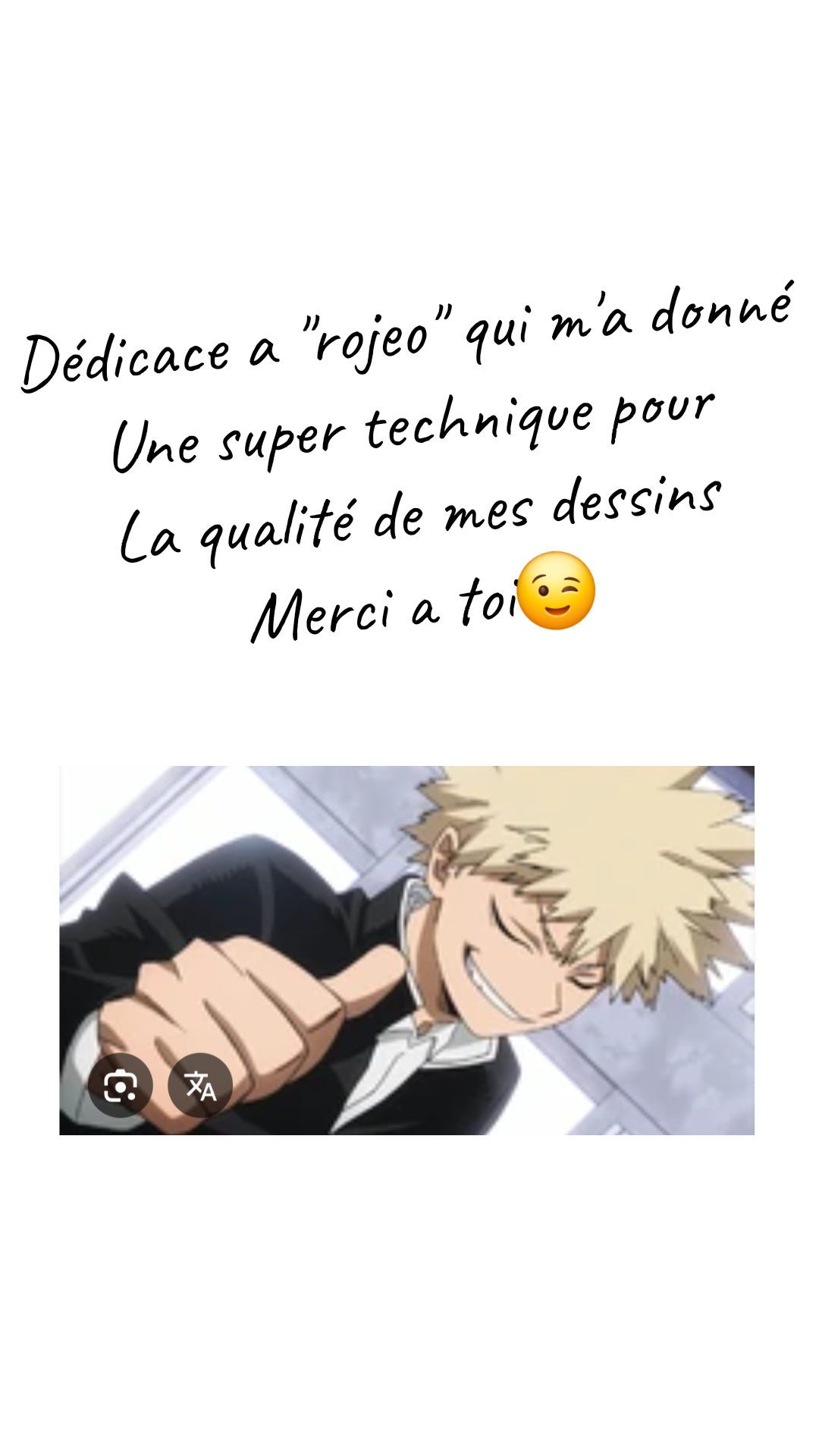 Image de la BD