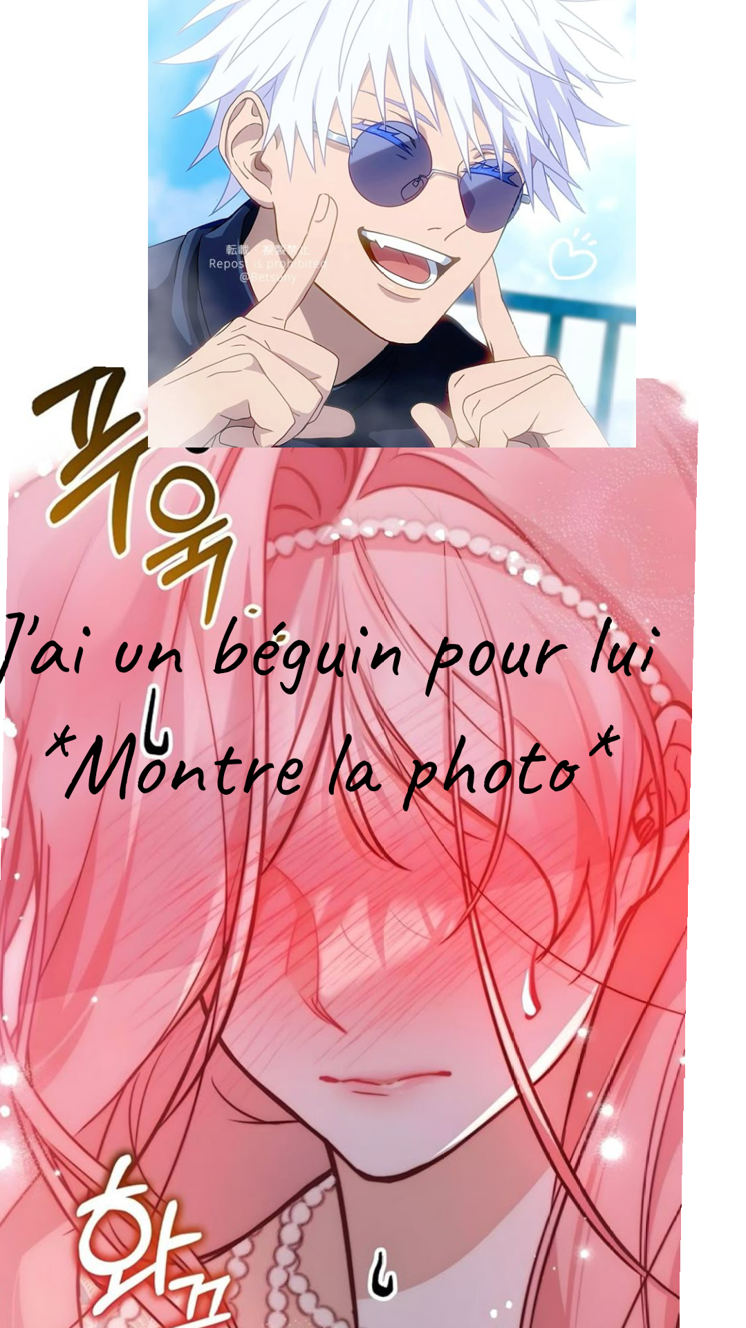 Image de la BD