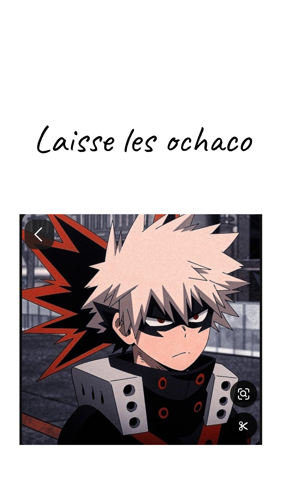 Image de la BD