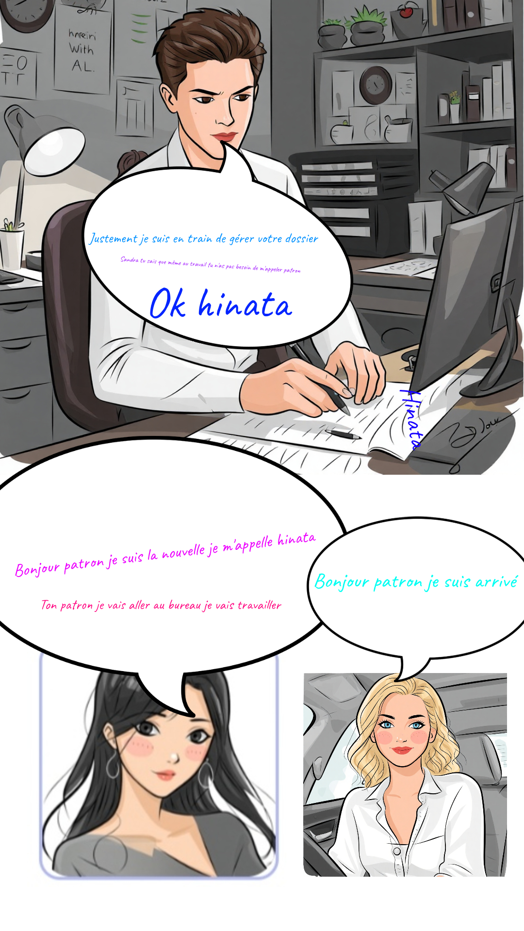 Image de la BD