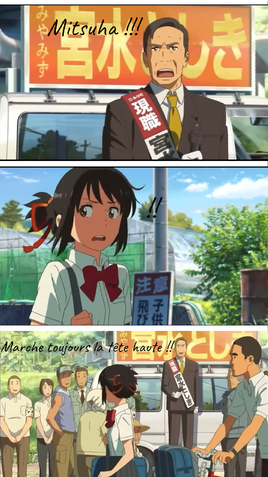 Image de la BD