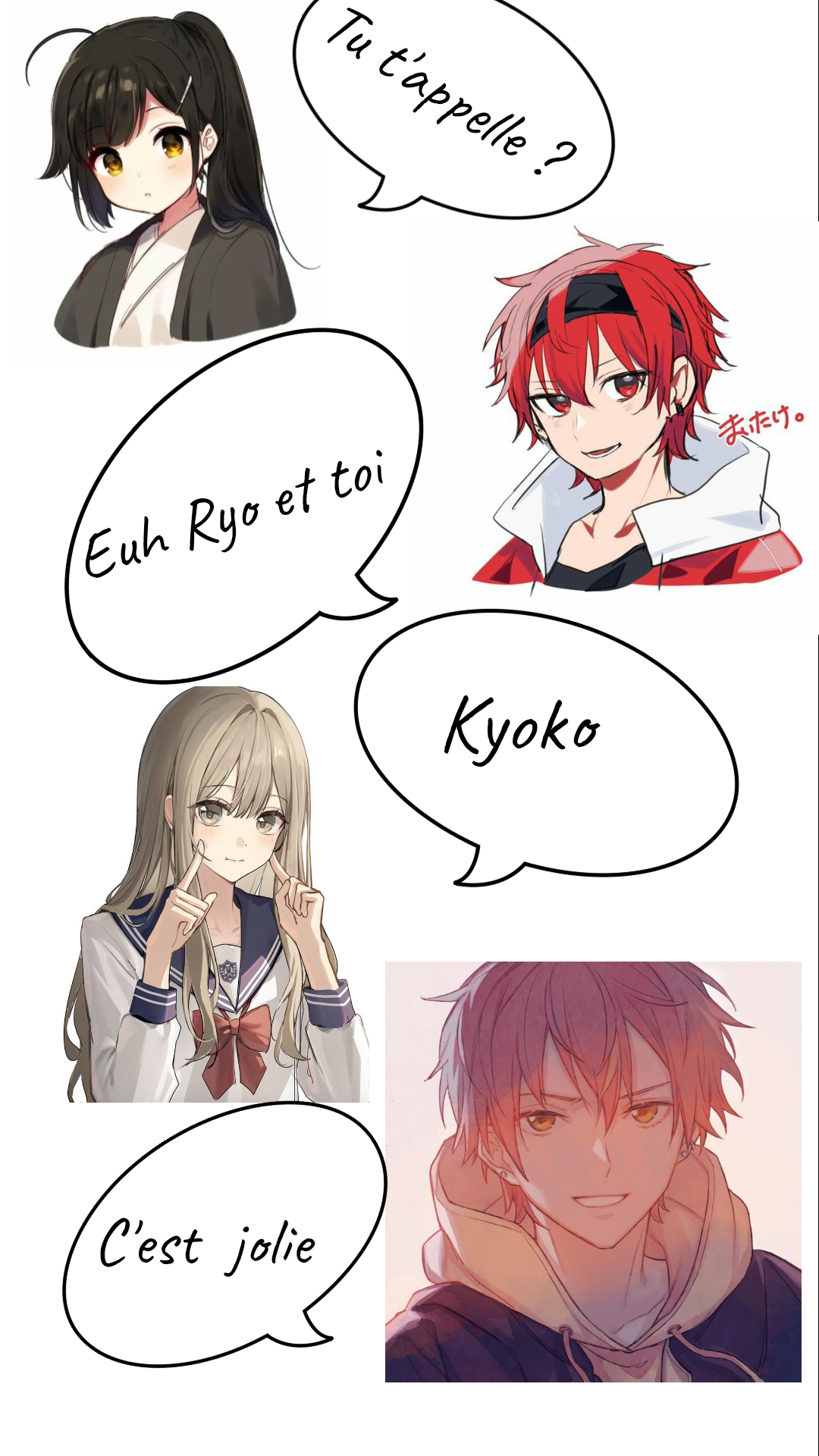 Image de la BD