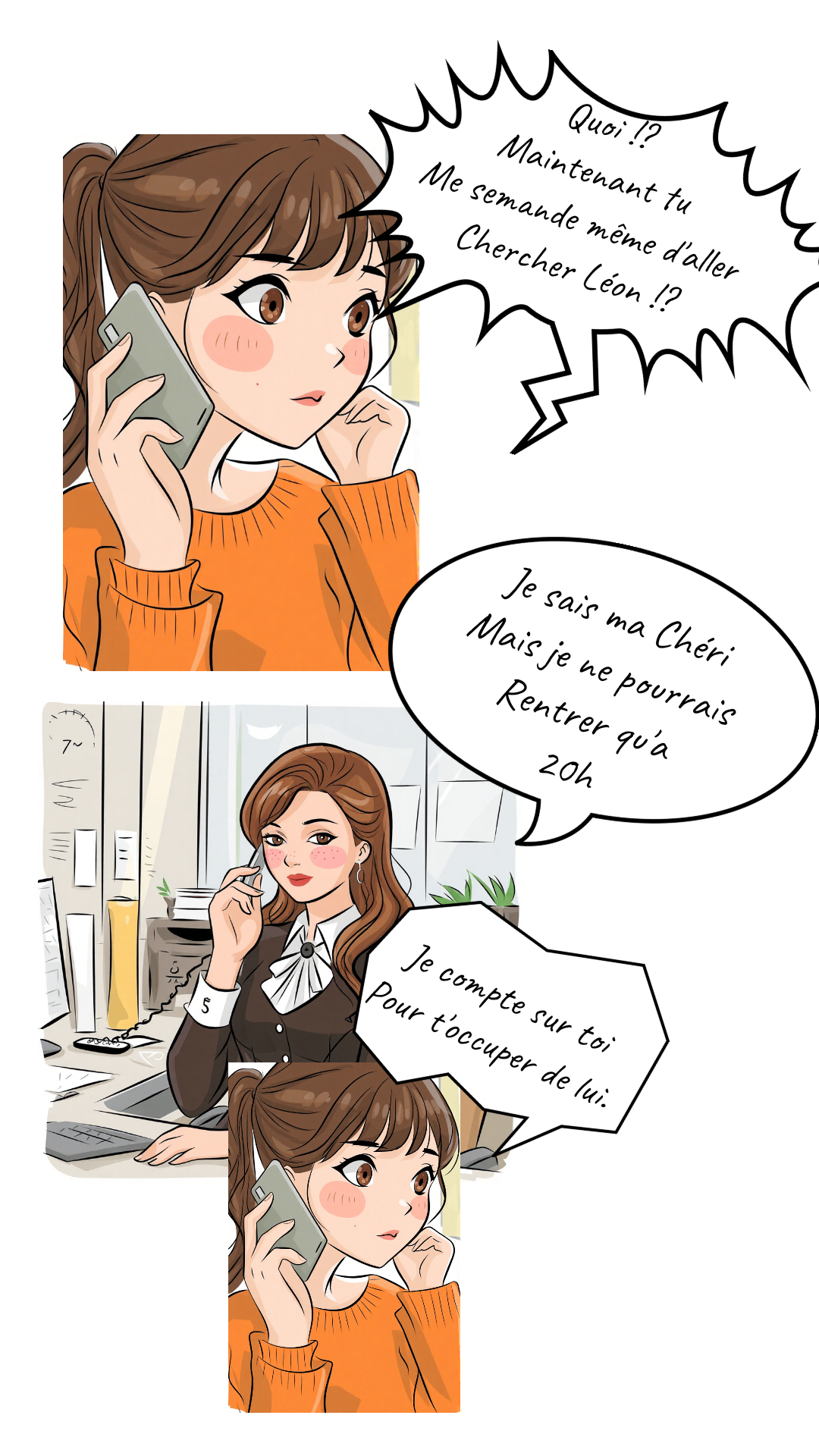 Image de la BD