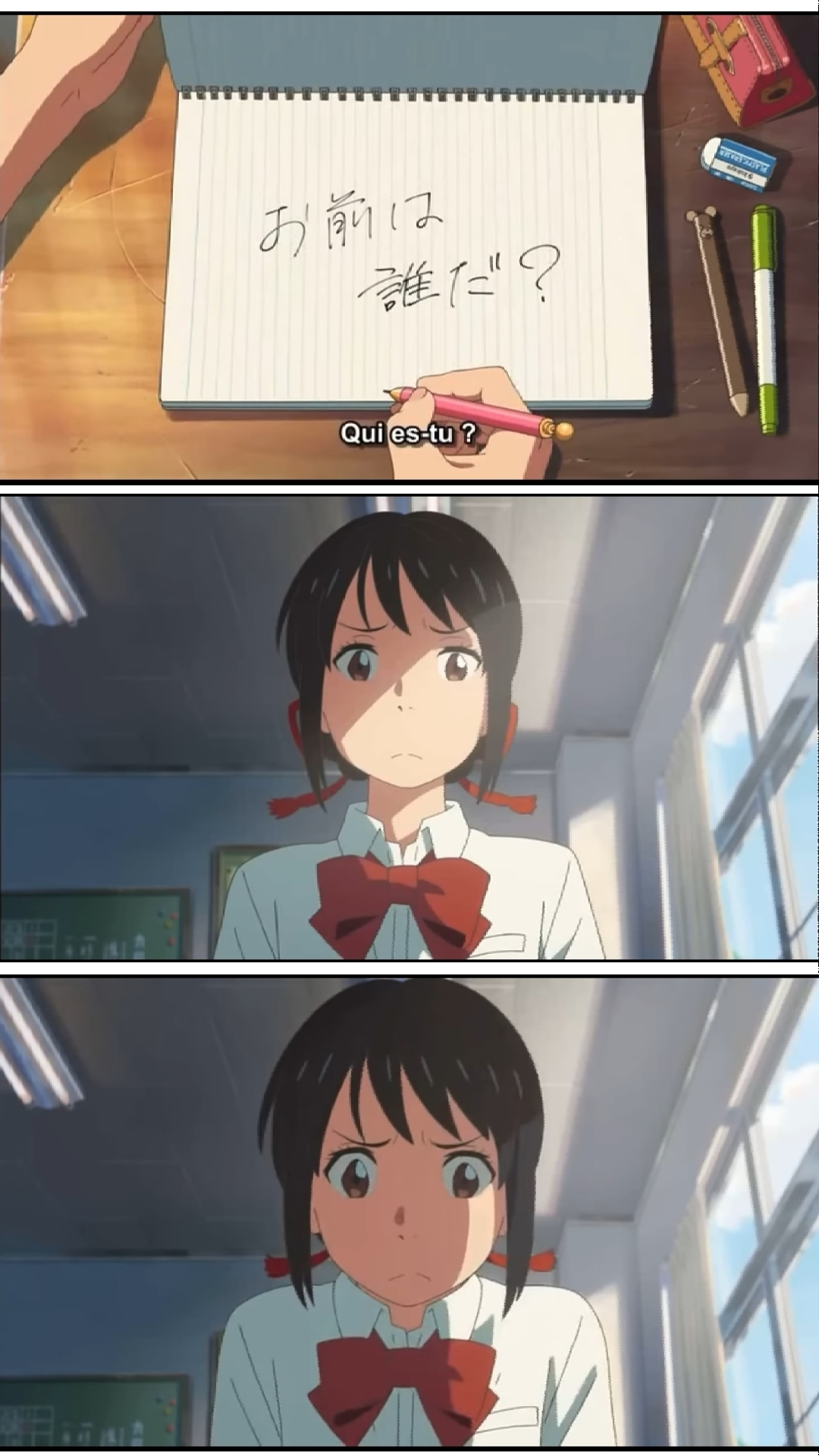 Image de la BD