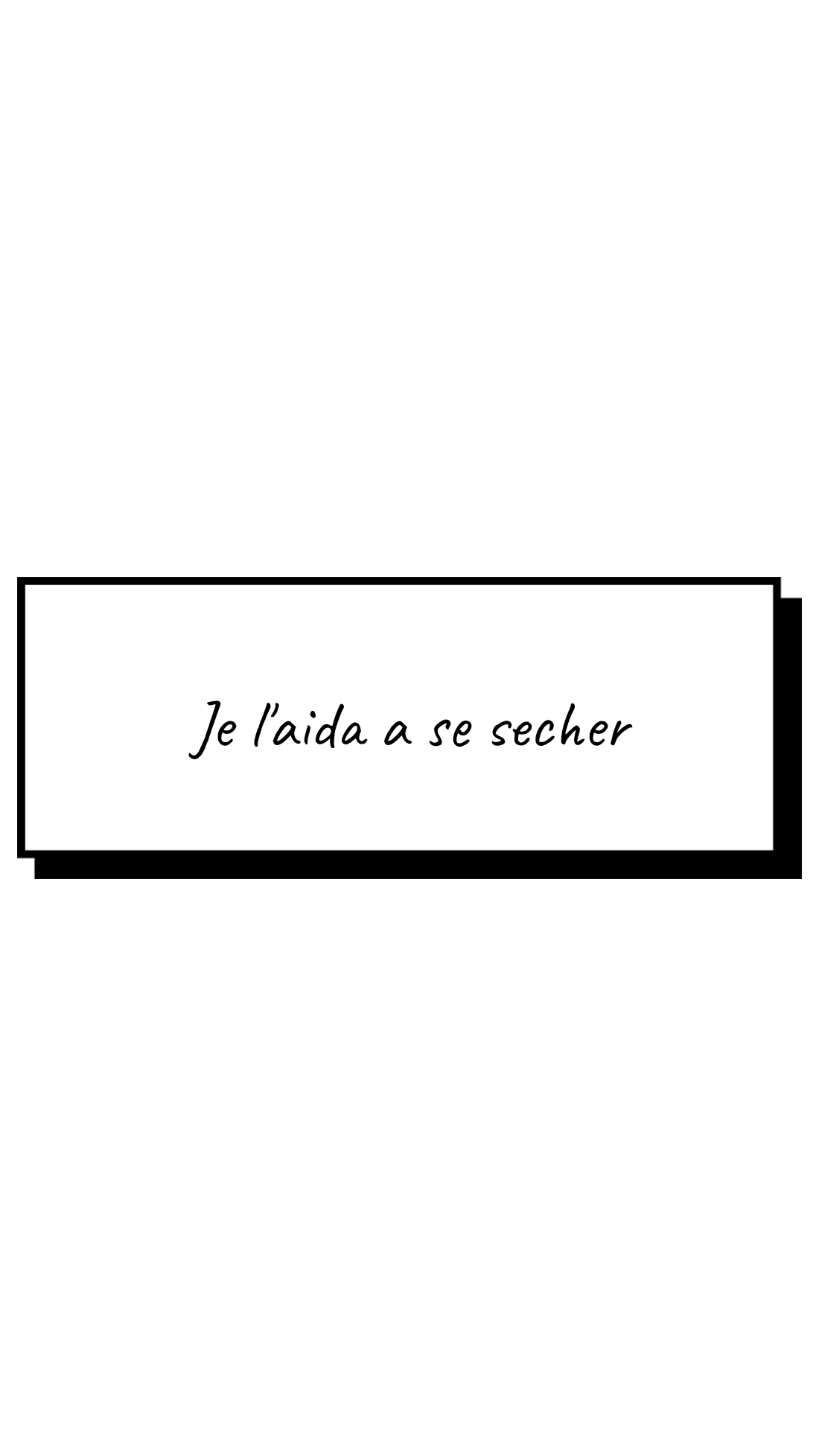 Image de la BD