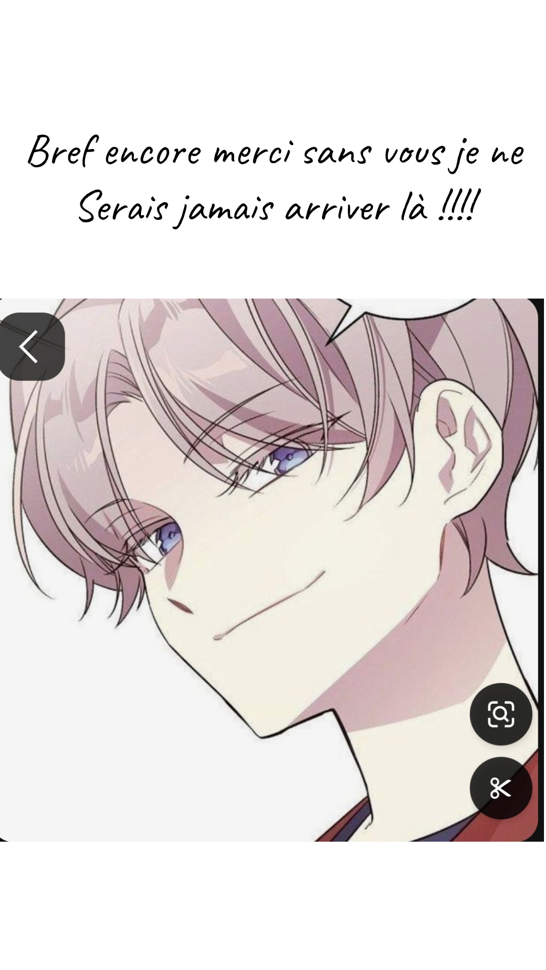 Image de la BD