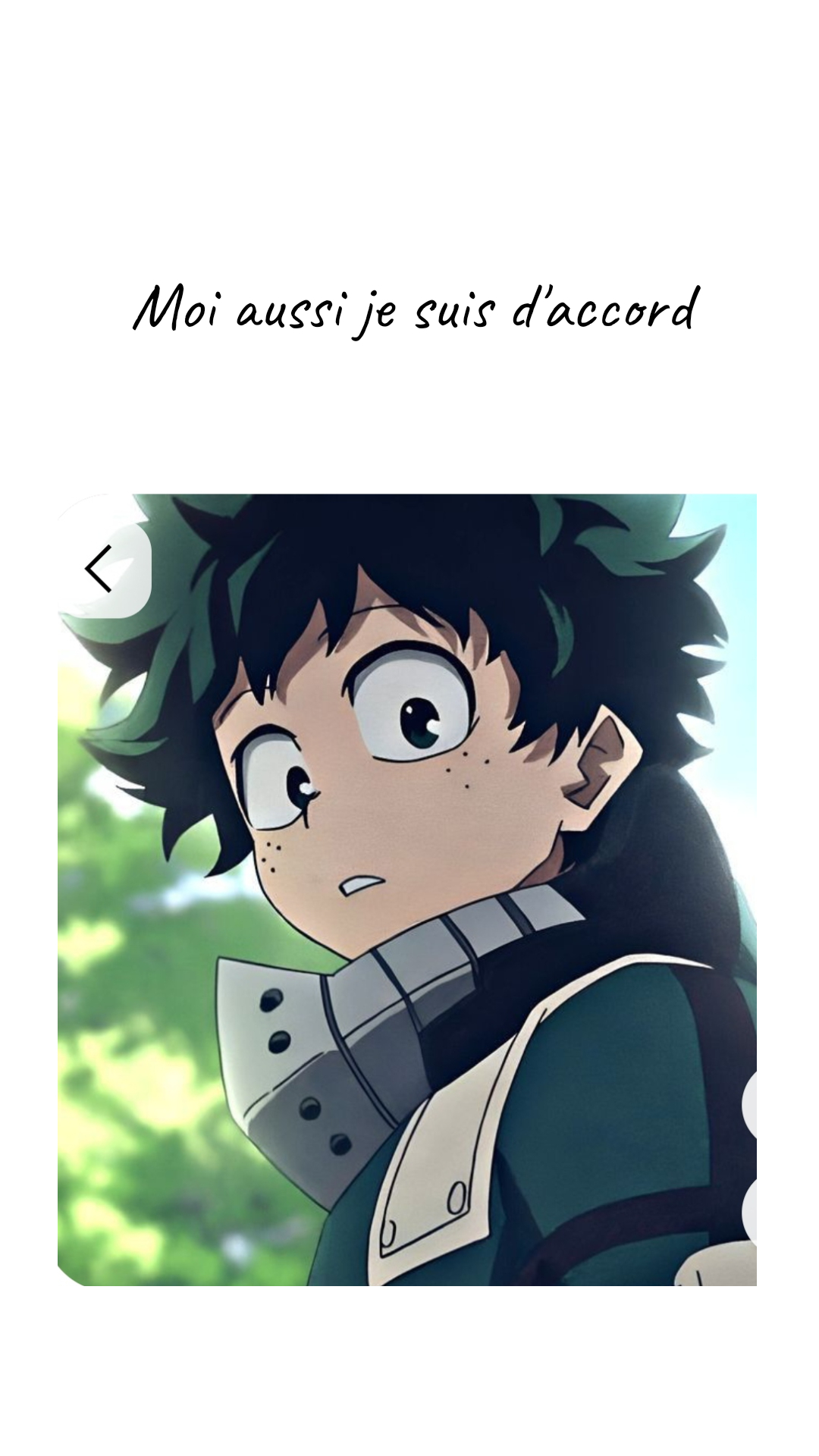 Image de la BD