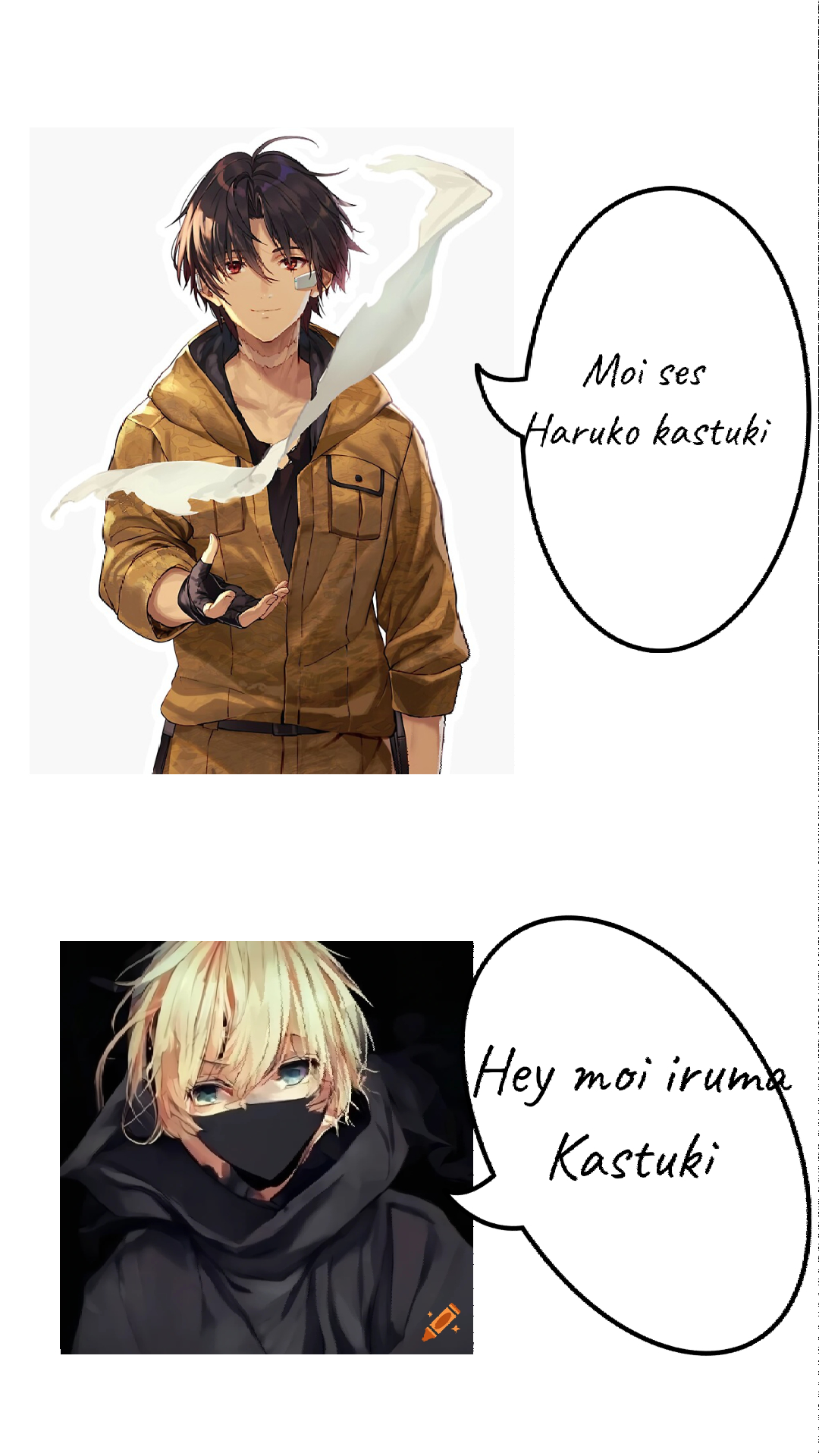 Image de la BD