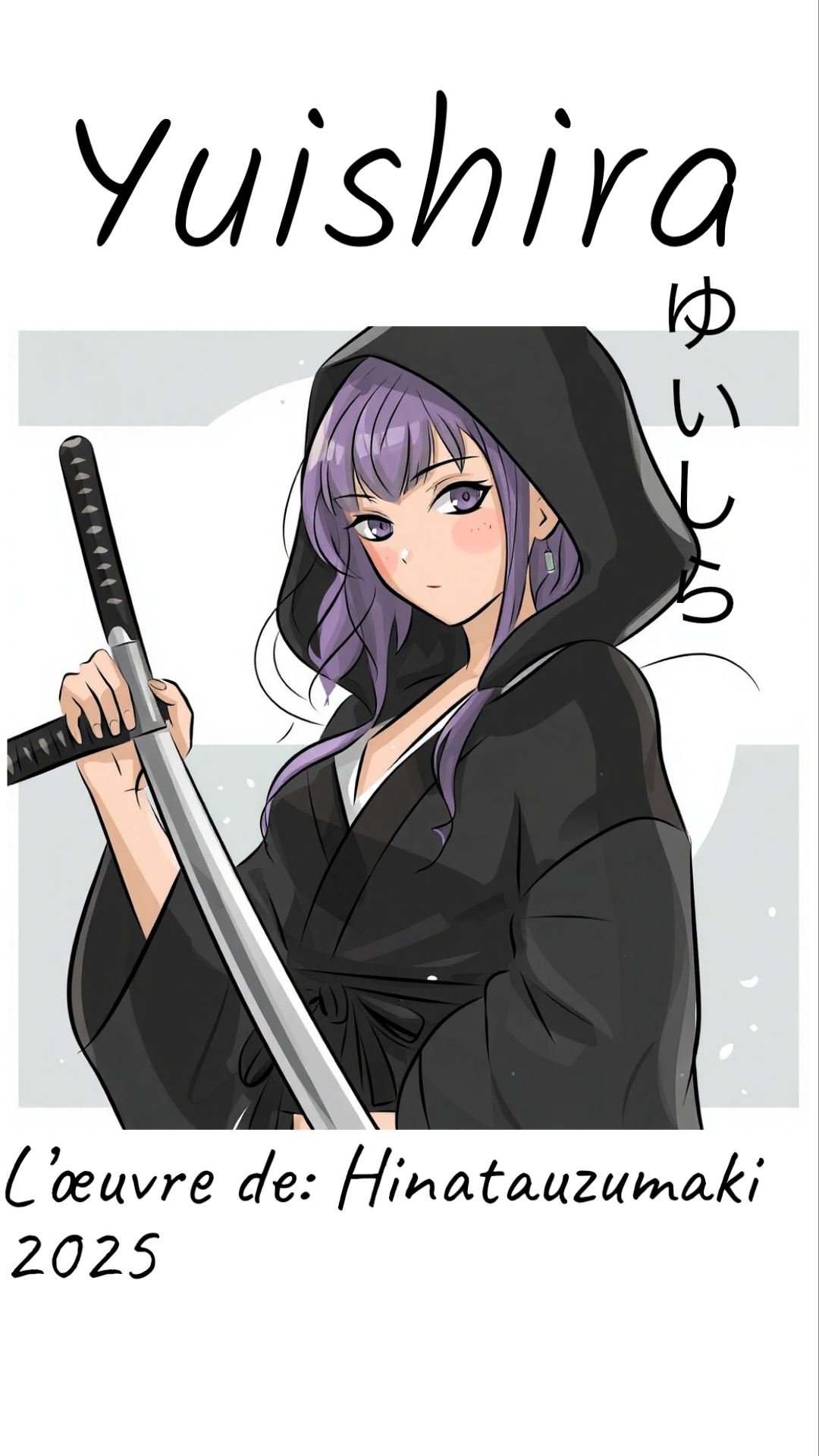 Image de la BD