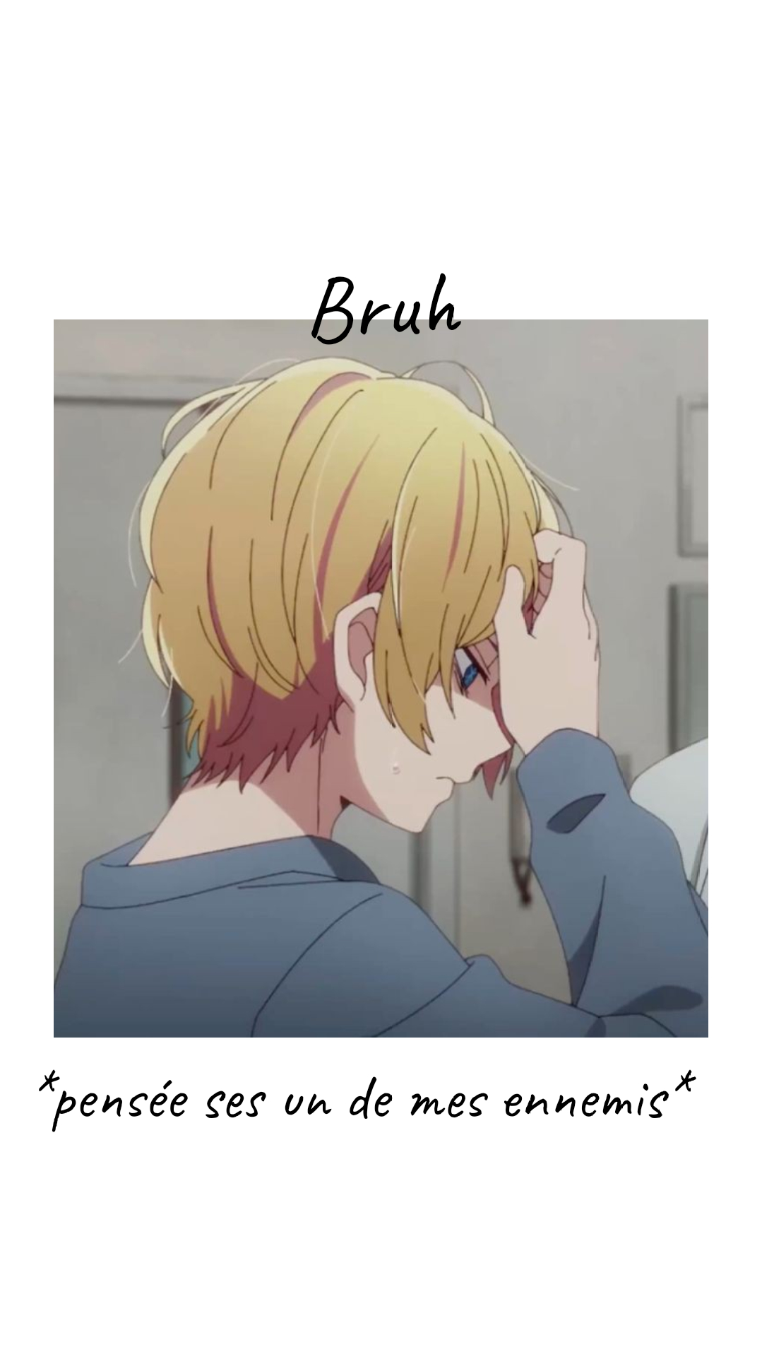 Image de la BD