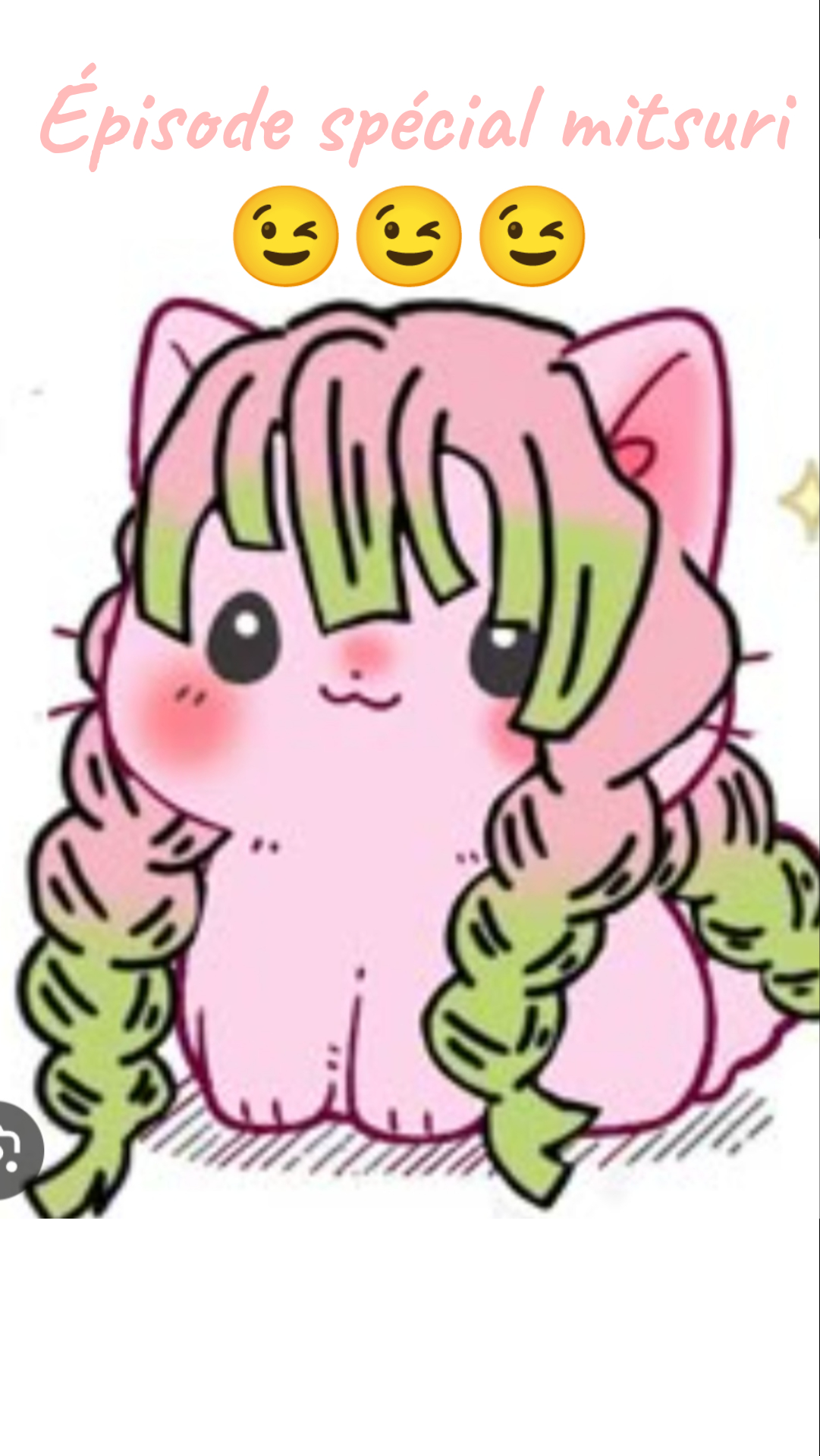 Image de la BD