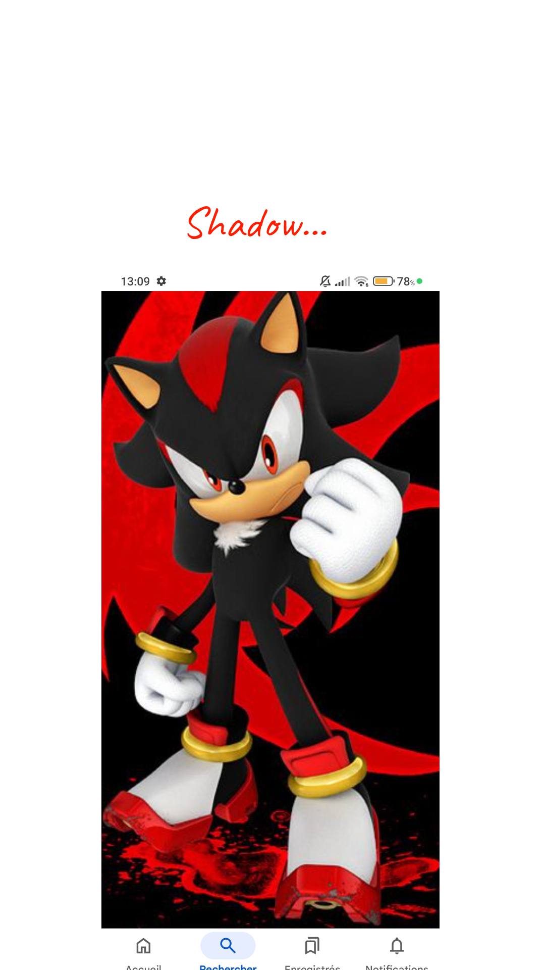 Image de la BD