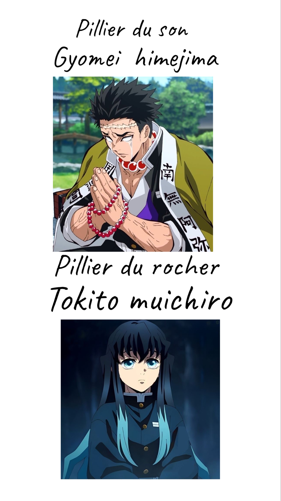 Image de la BD
