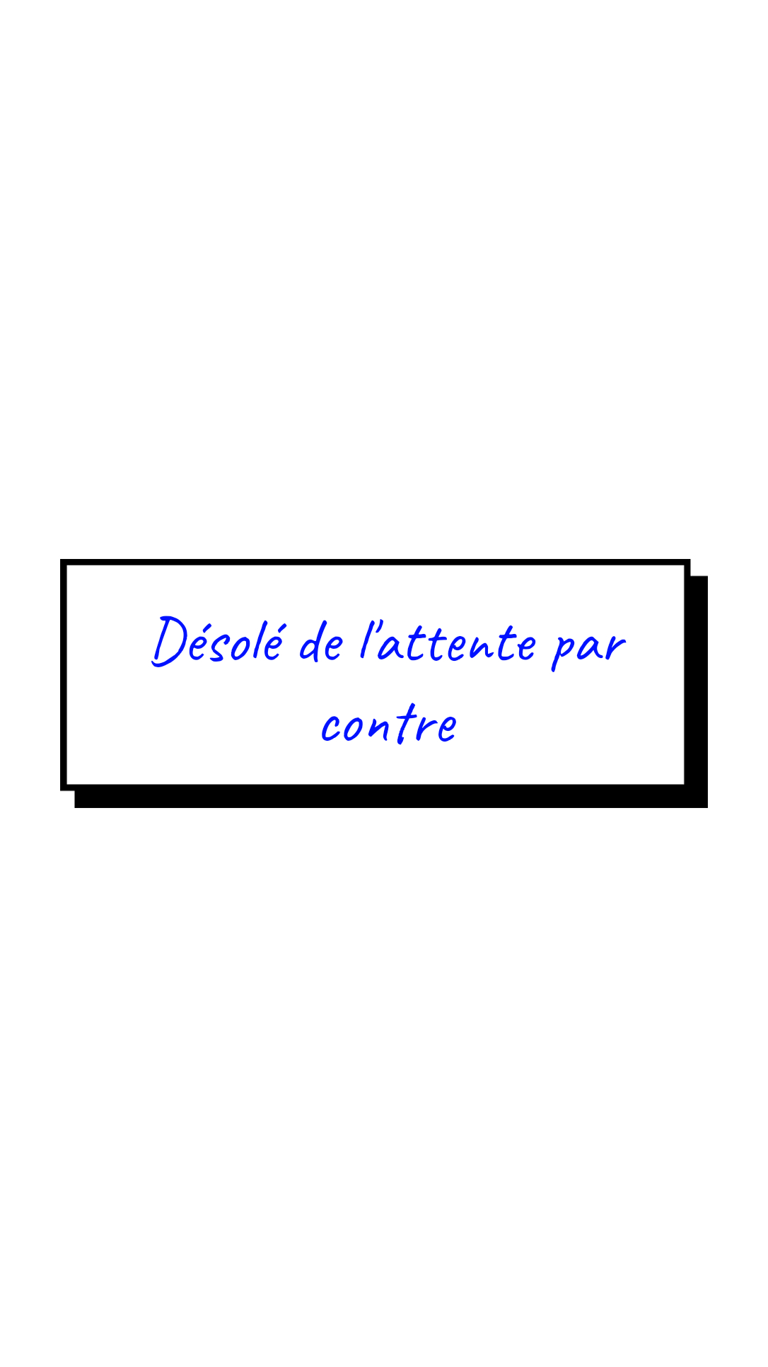 Image de la BD