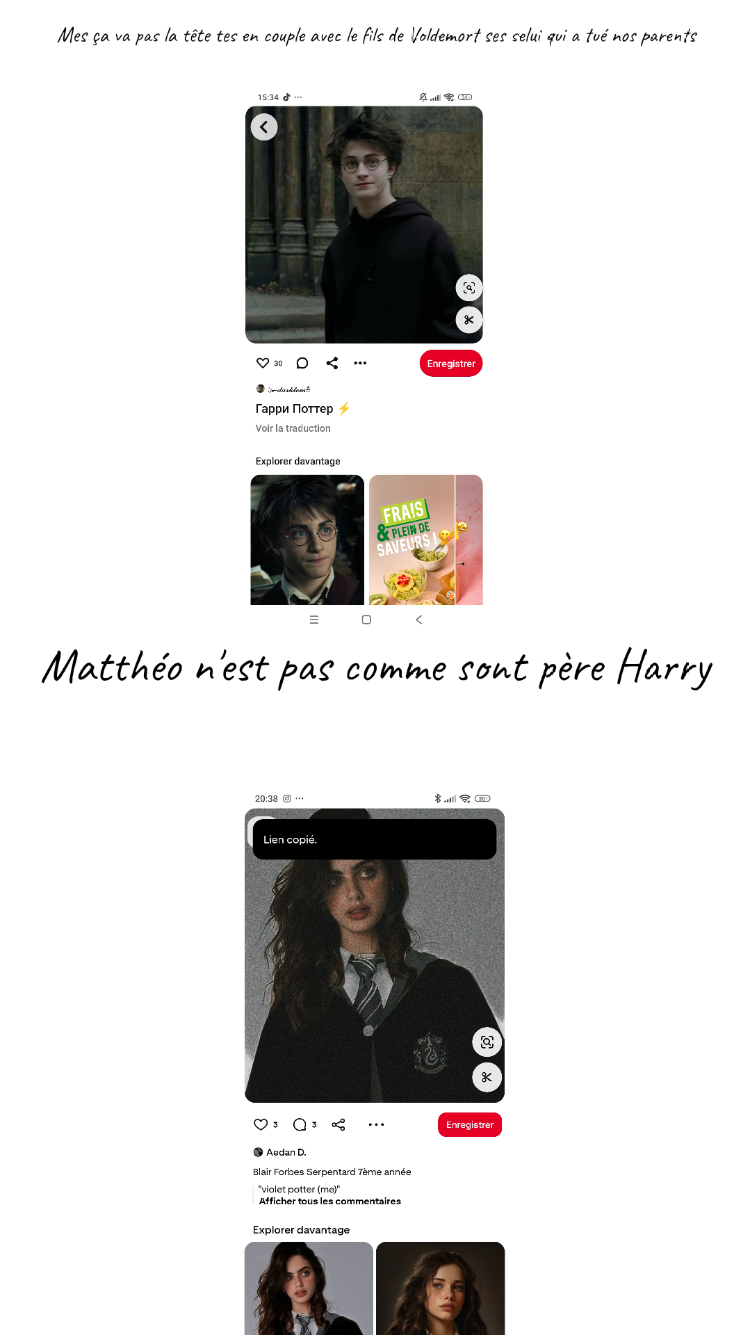 Image de la BD