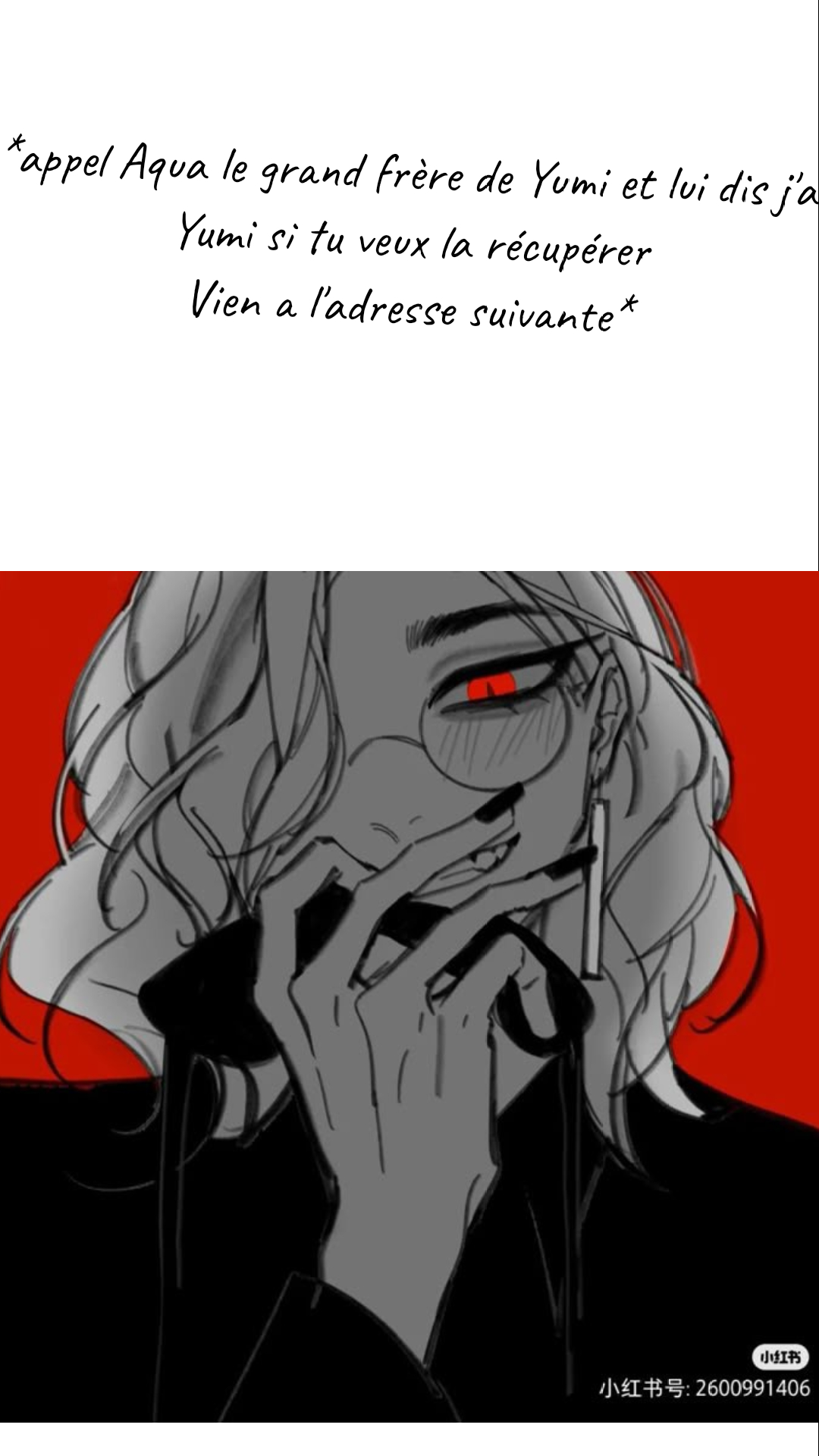Image de la BD