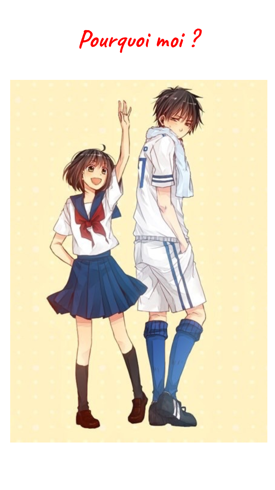 Image de la BD