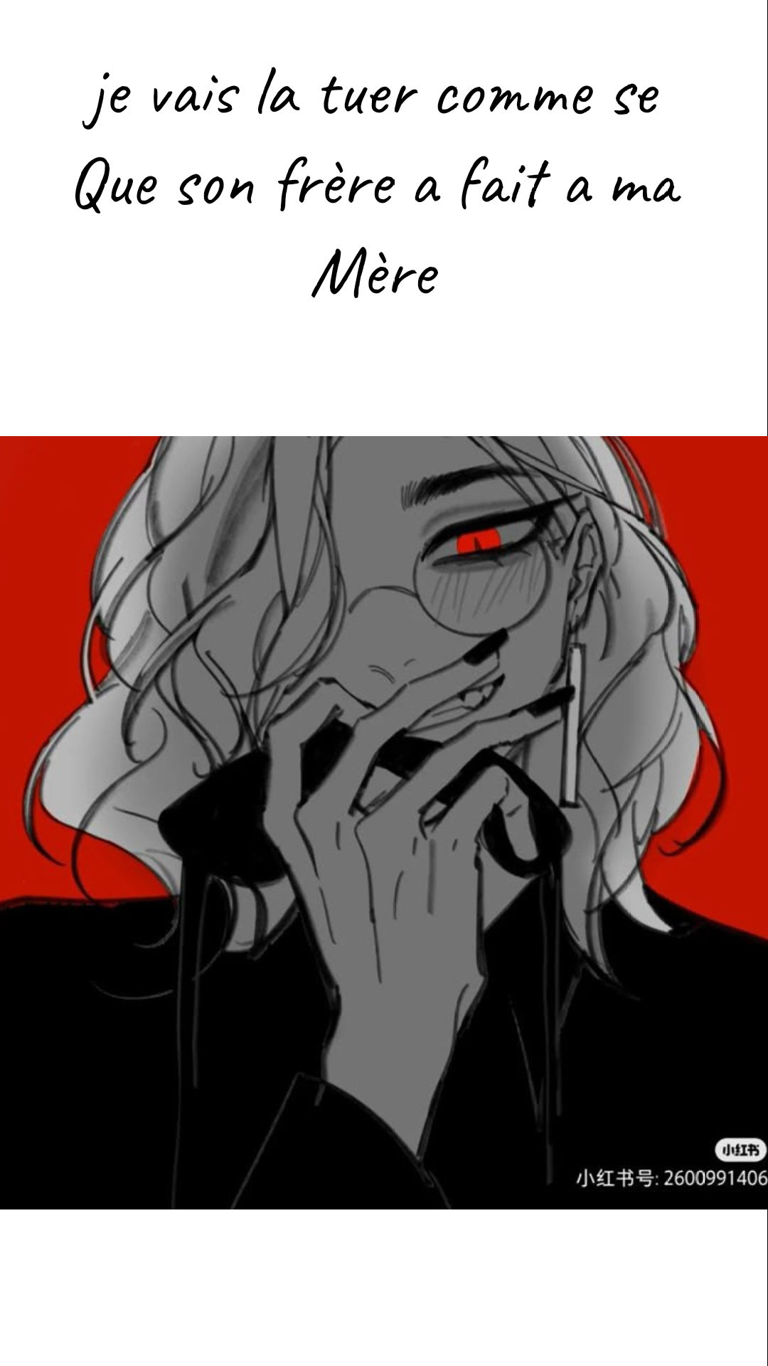 Image de la BD