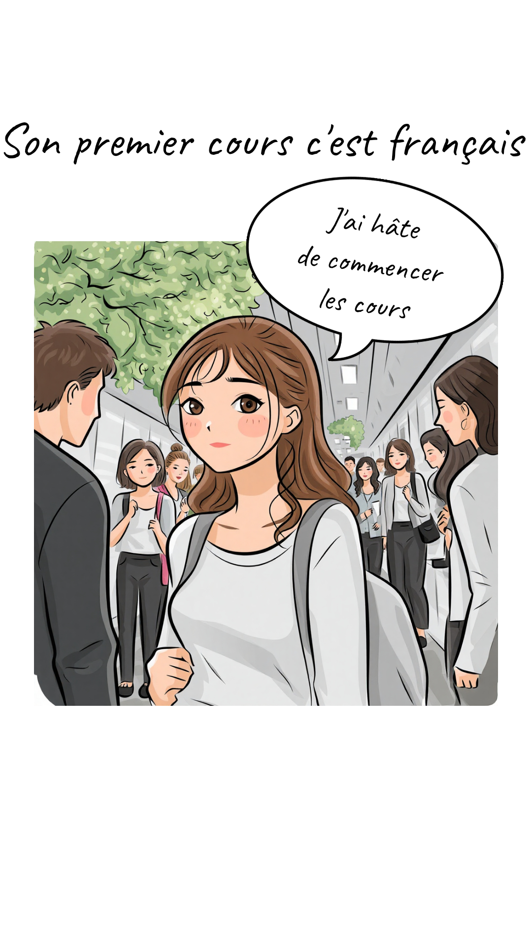 Image de la BD