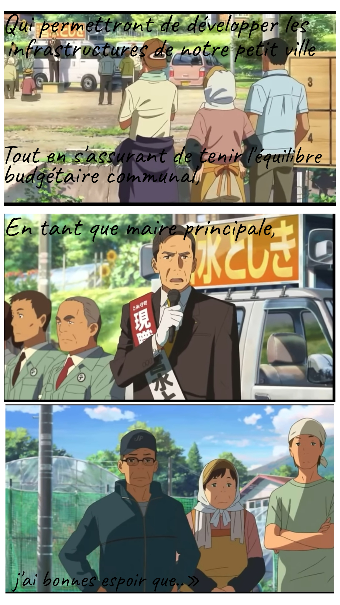 Image de la BD