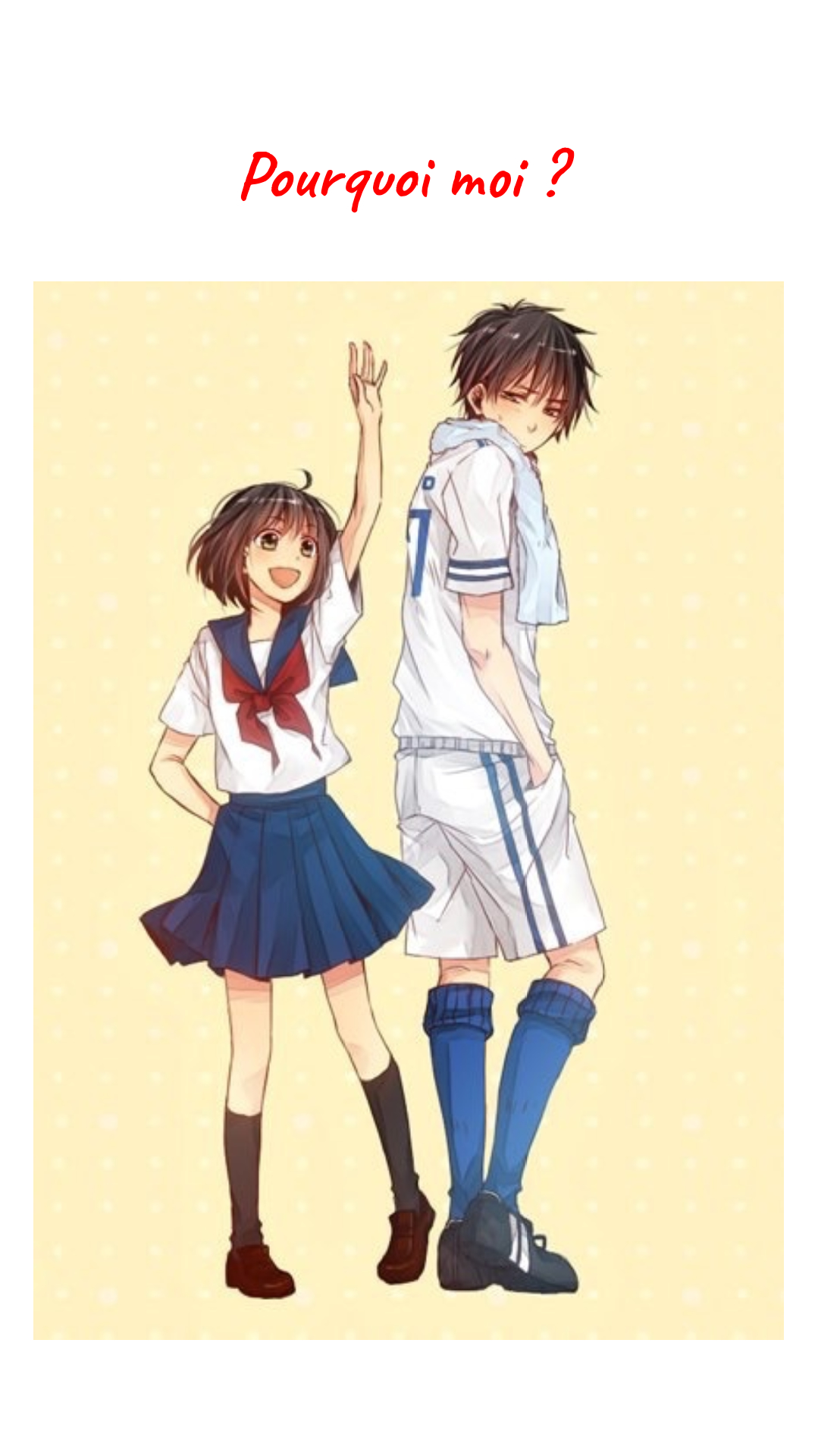 Image de la BD