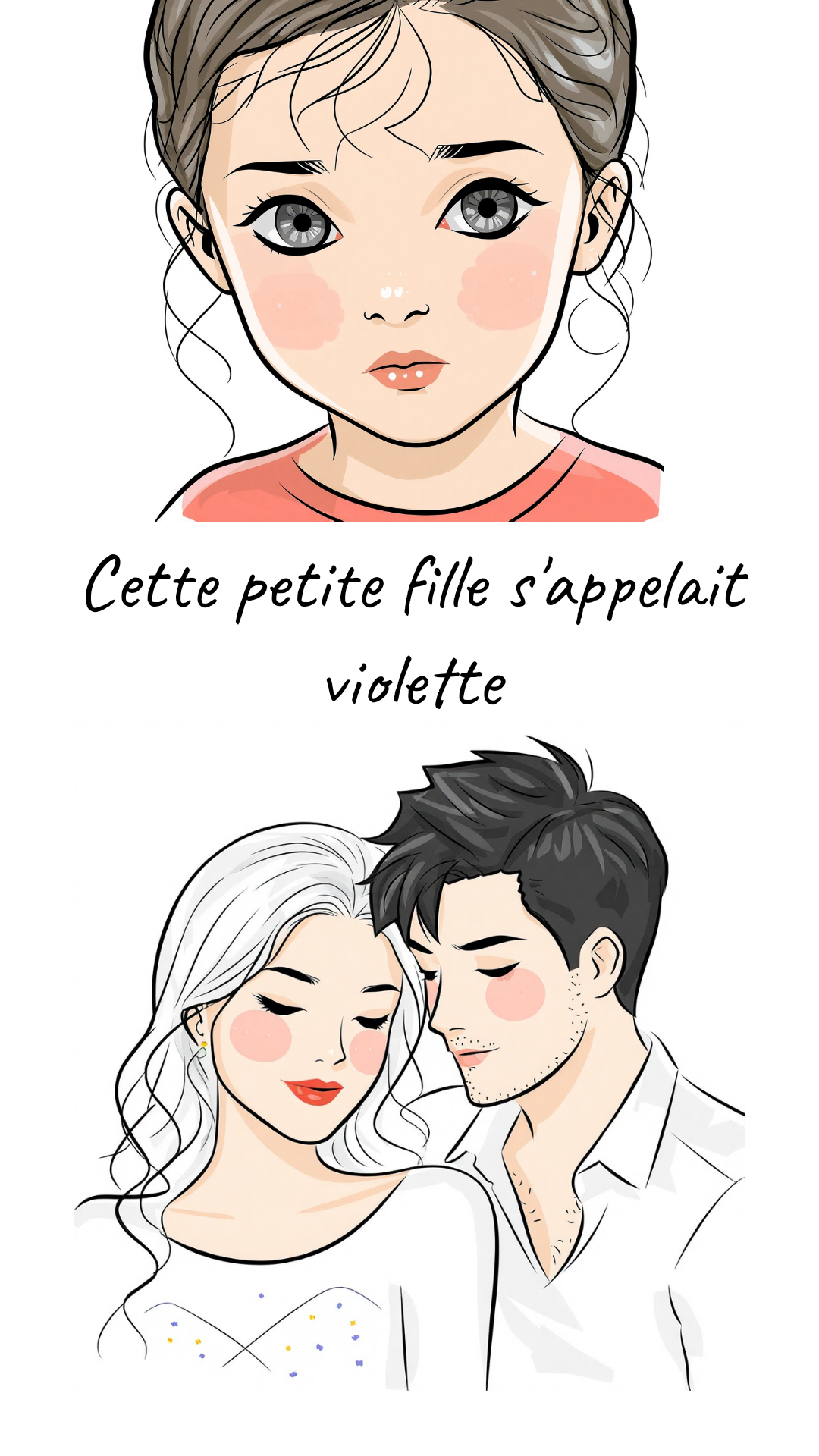Image de la BD