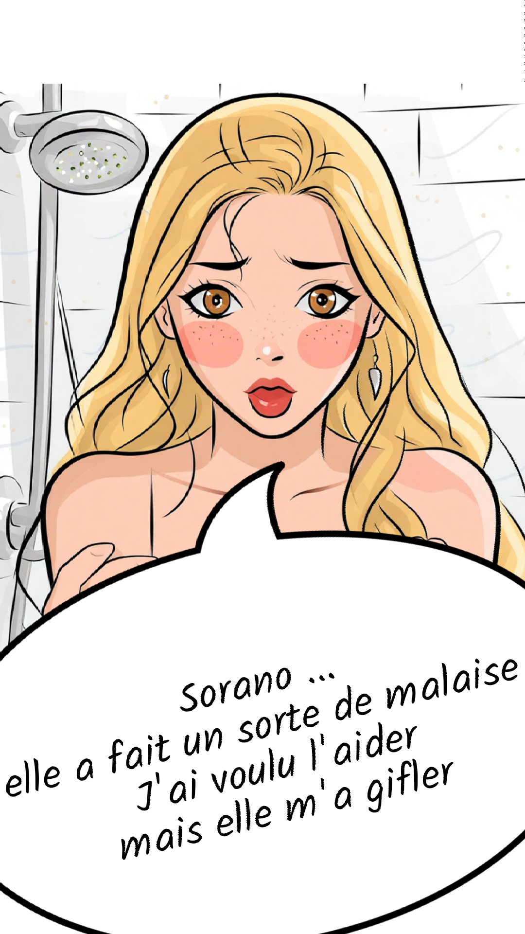 Image de la BD