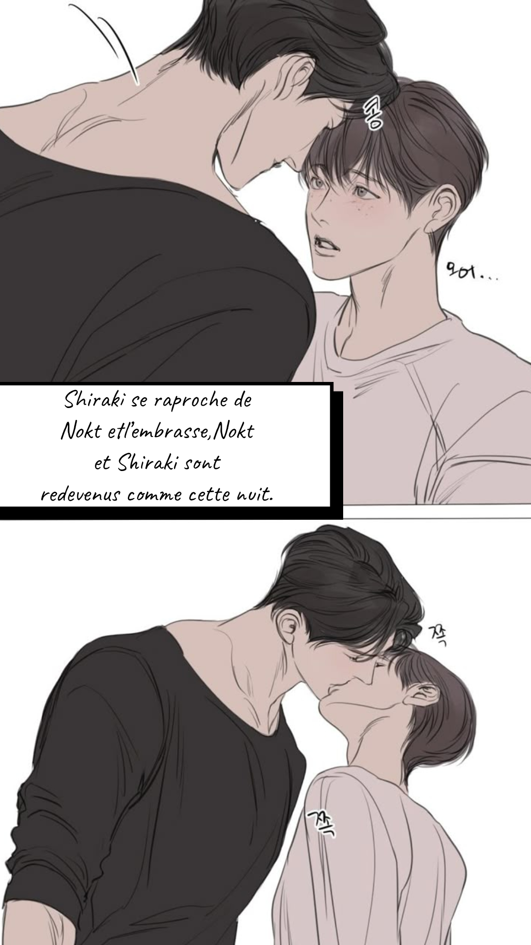 Image de la BD