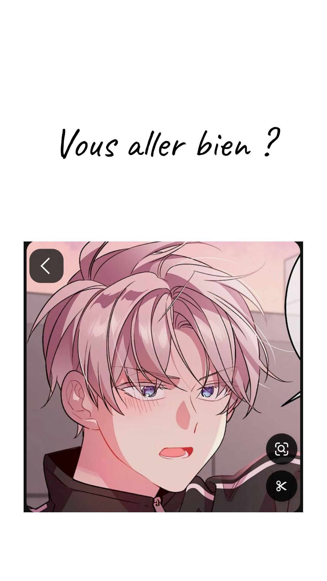 Image de la BD