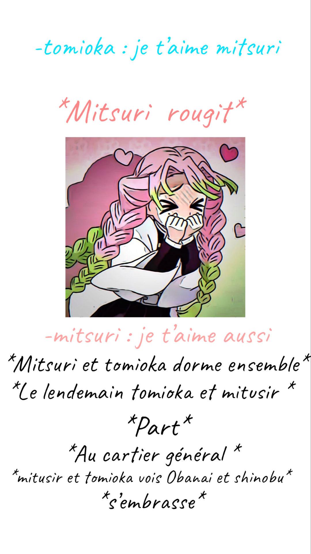 Image de la BD