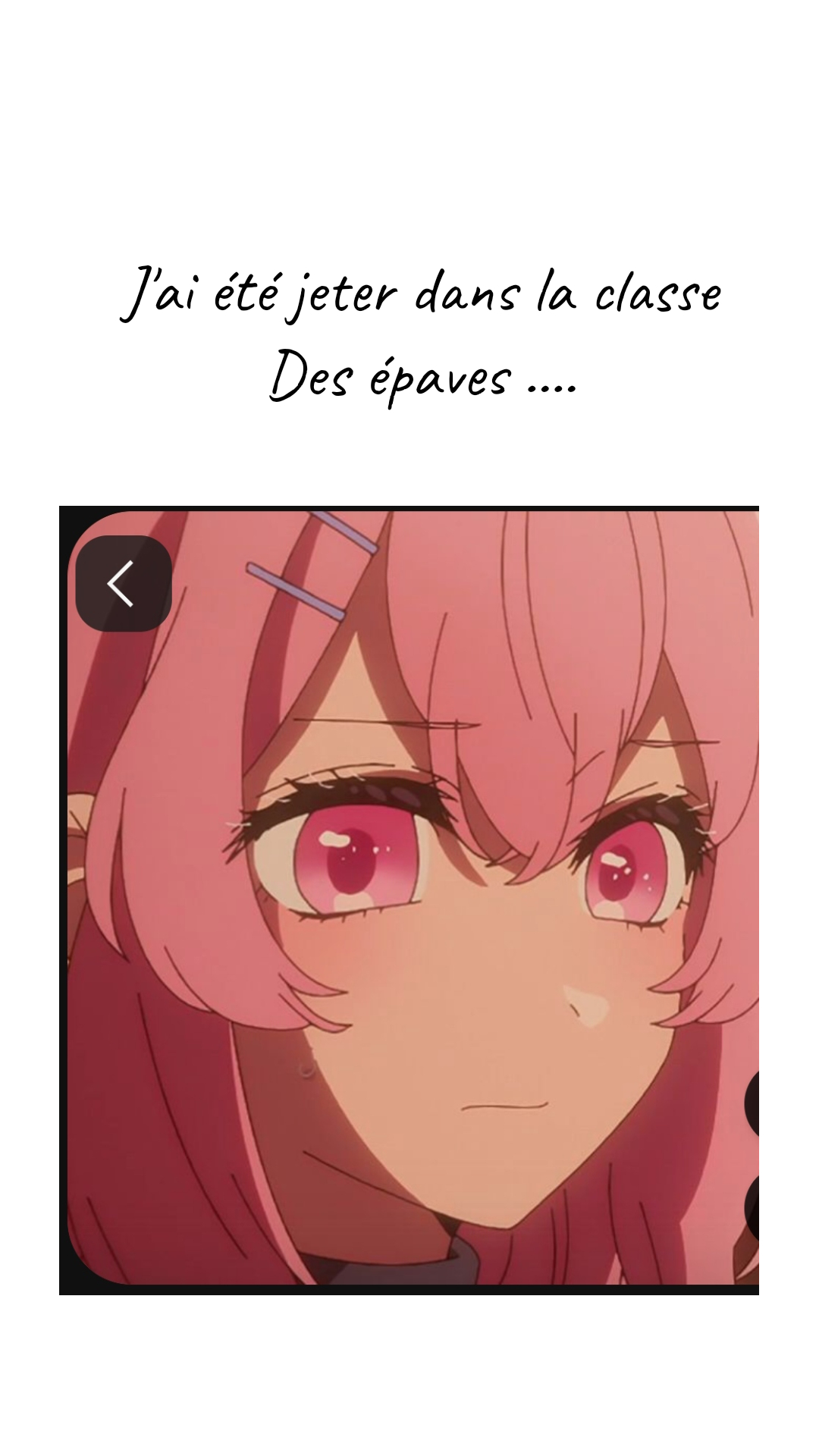 Image de la BD