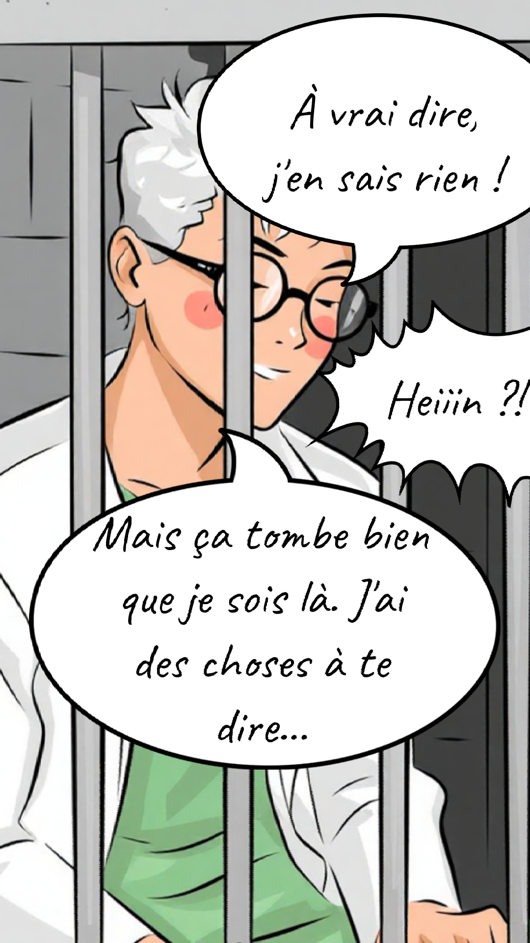 Image de la BD