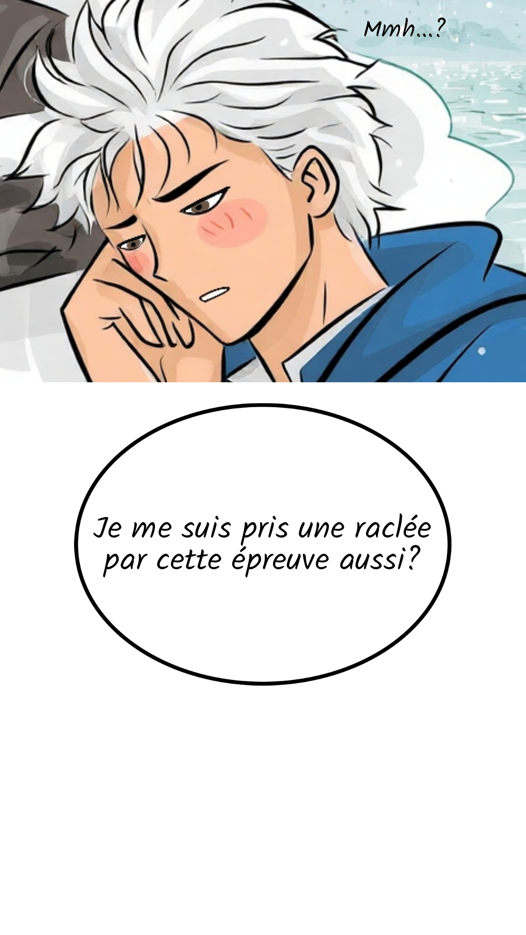 Image de la BD