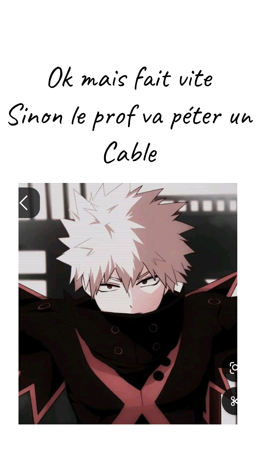 Image de la BD